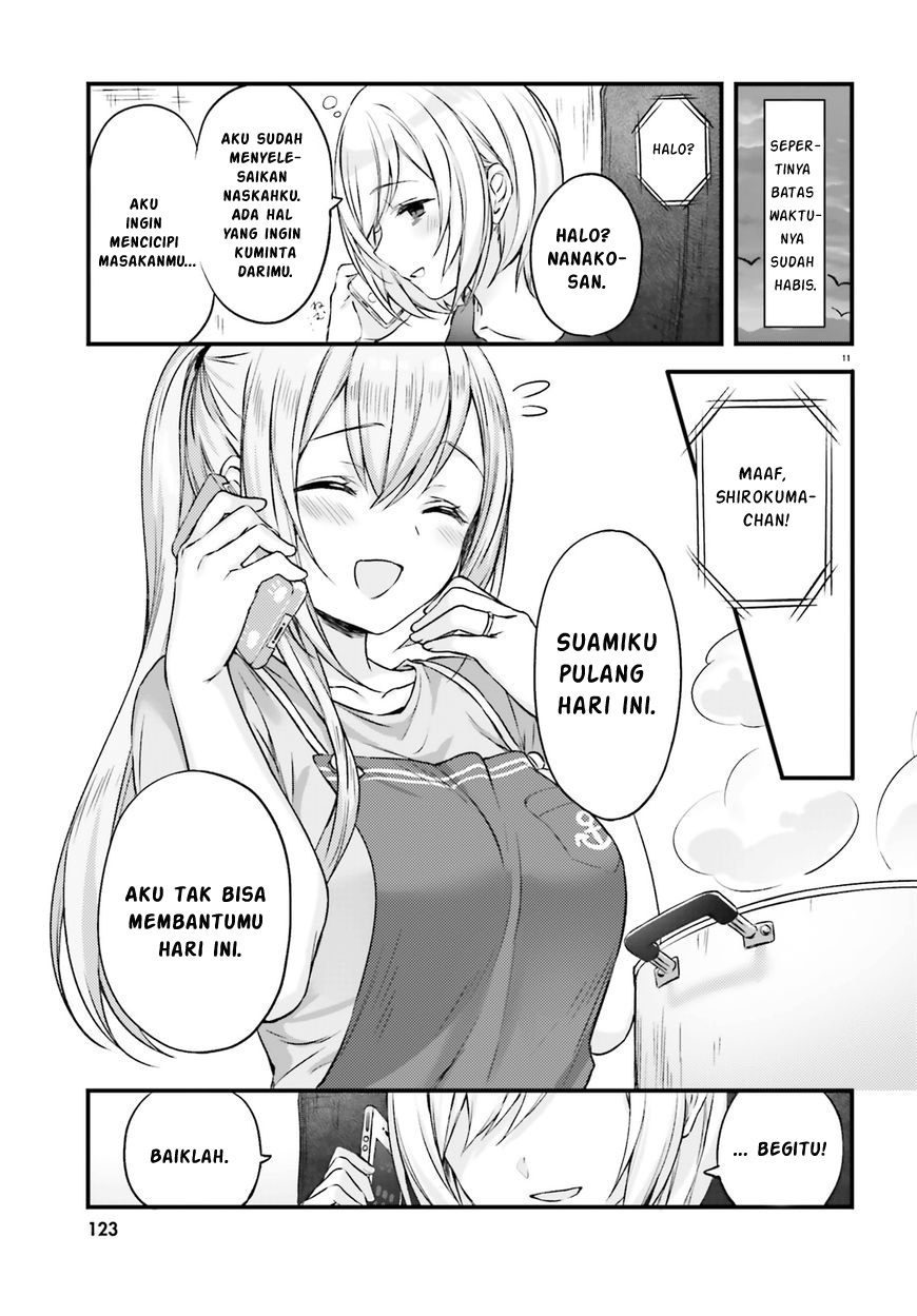 Nanako-san from the Neighborhood Nanako-san dan Pembersihan 第13页