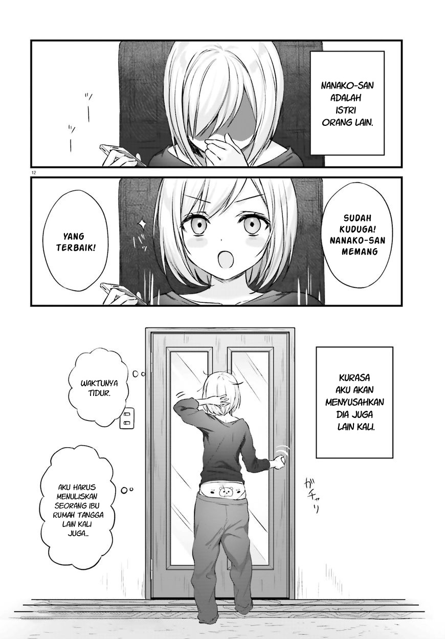 Nanako-san from the Neighborhood Nanako-san dan Pembersihan 第14页
