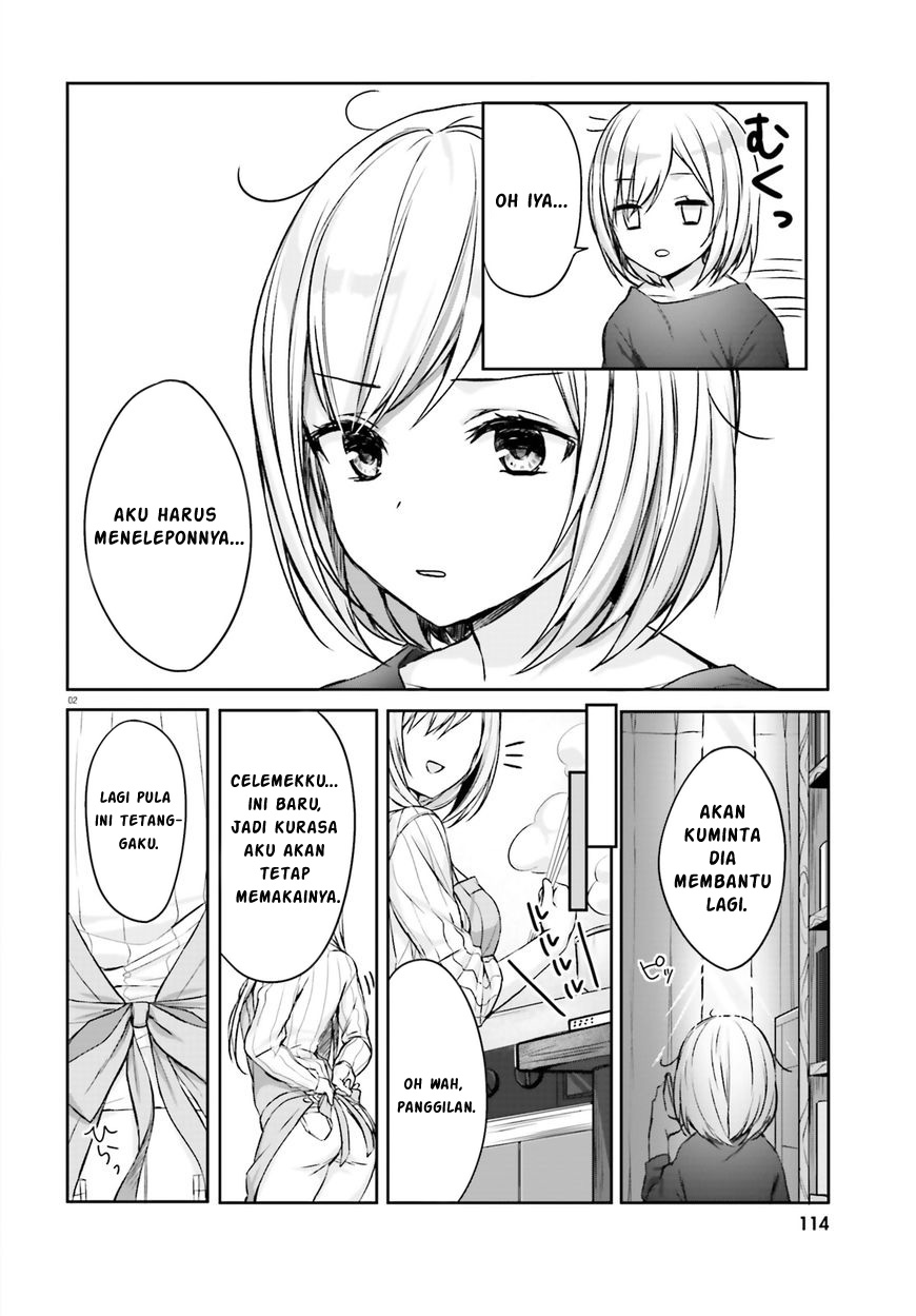 Nanako-san from the Neighborhood Nanako-san dan Pembersihan 第4页