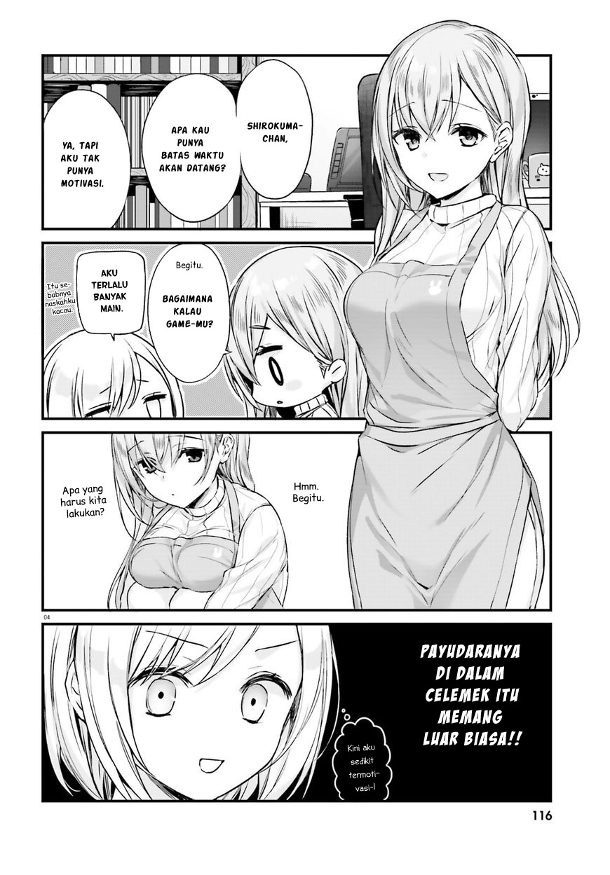Nanako-san from the Neighborhood Nanako-san dan Pembersihan 第6页