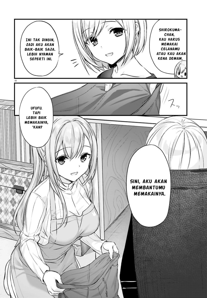 Nanako-san from the Neighborhood Nanako-san dan Pembersihan 第10页