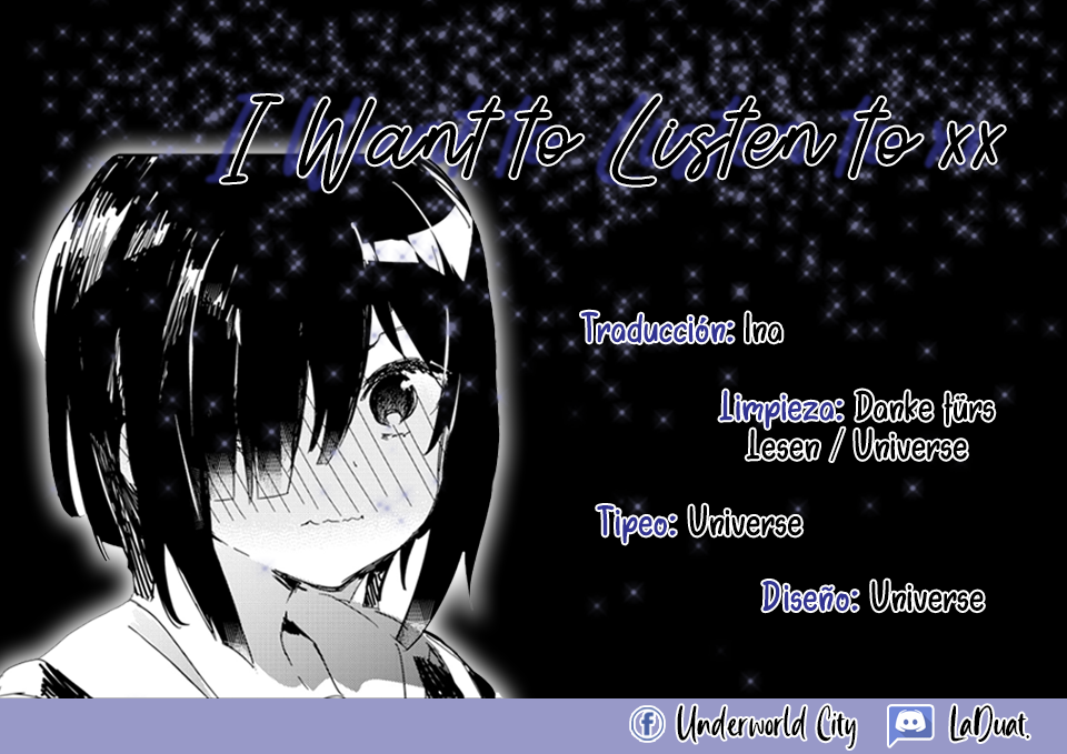 I Want to Listen to xx Oneshot 第1页