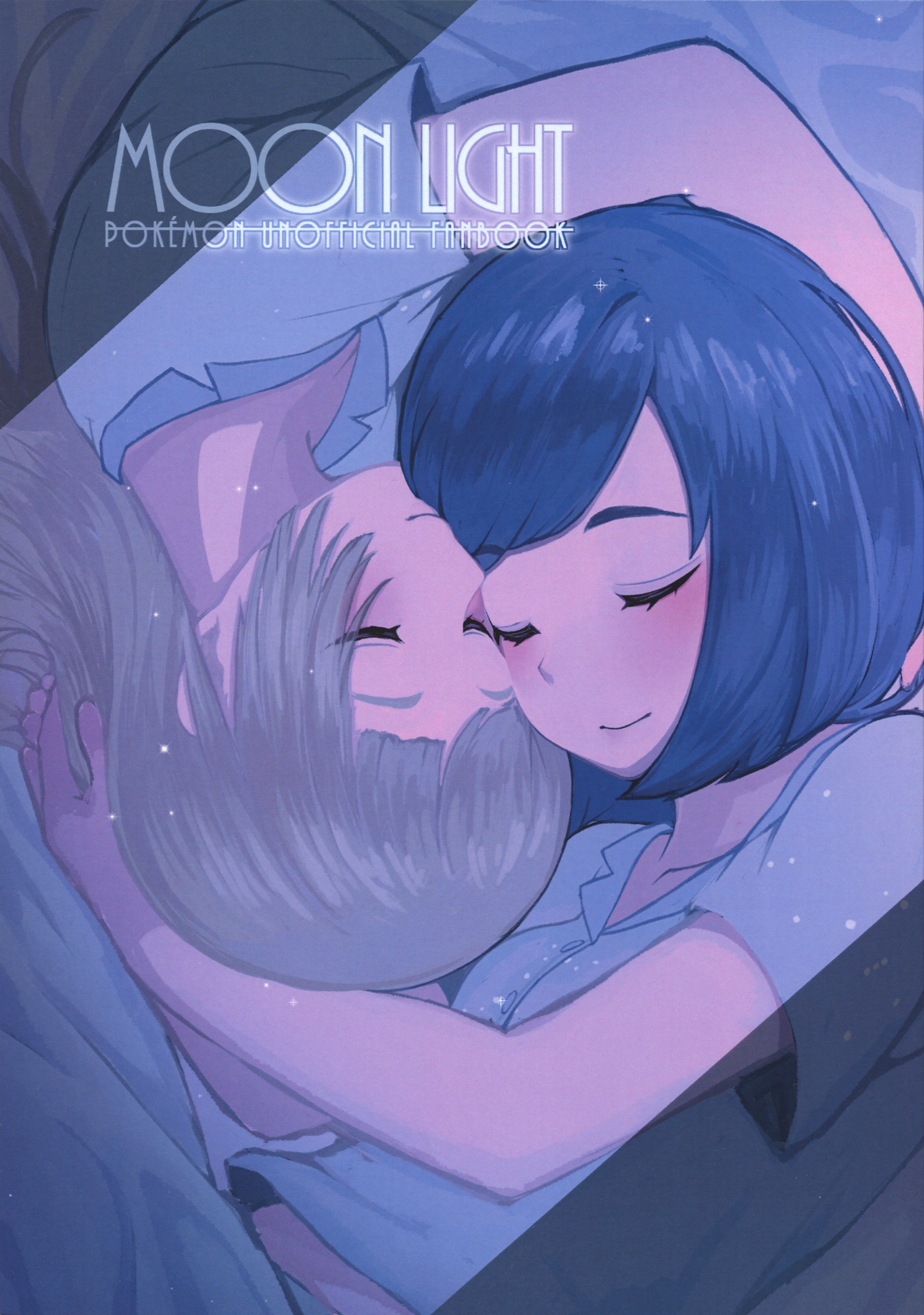 Pokémon Sun and Moon - MOON LIGHT (Doujinshi) 第1页