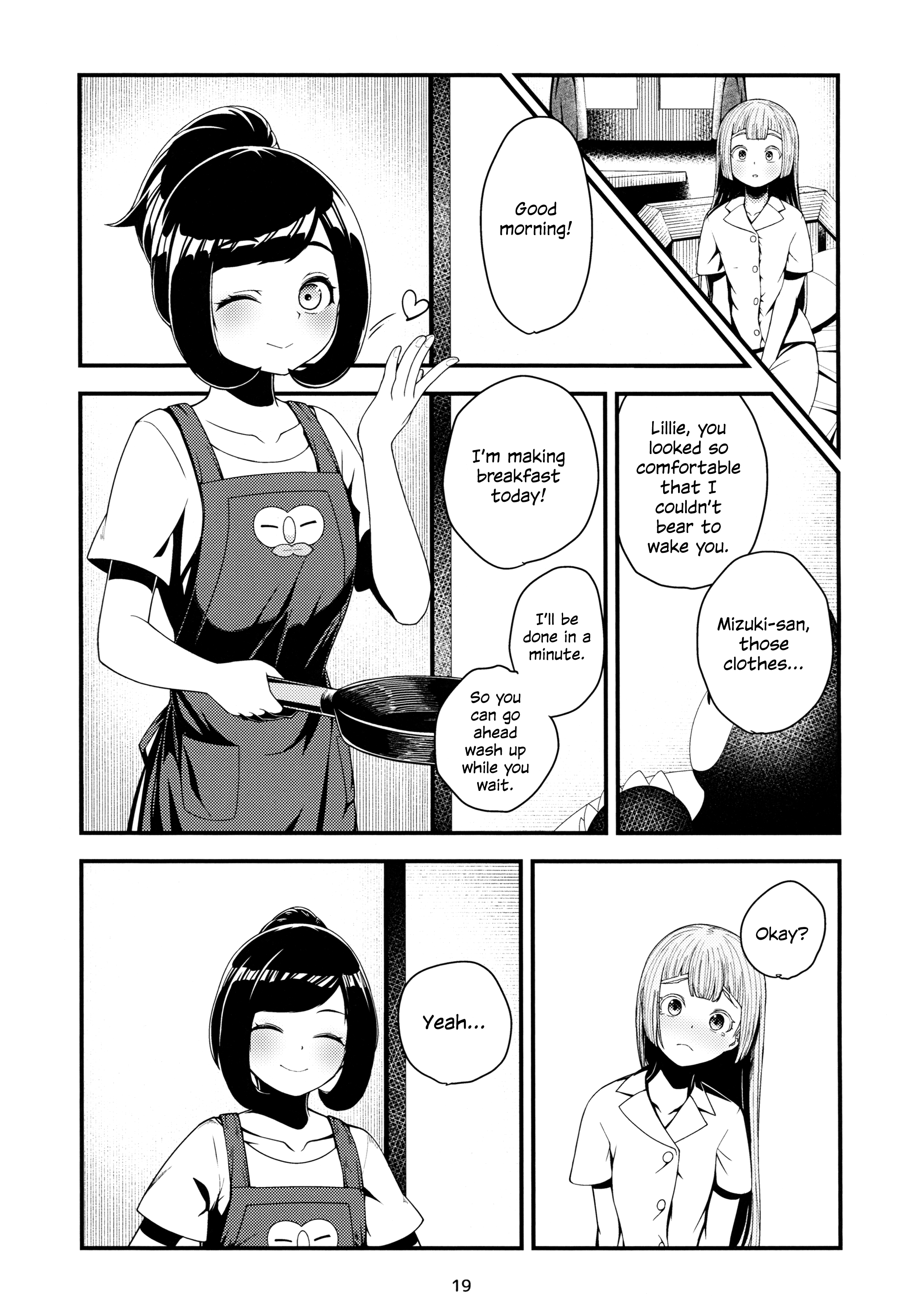 Pokémon Sun and Moon - MOON LIGHT (Doujinshi) Oneshot 第19页