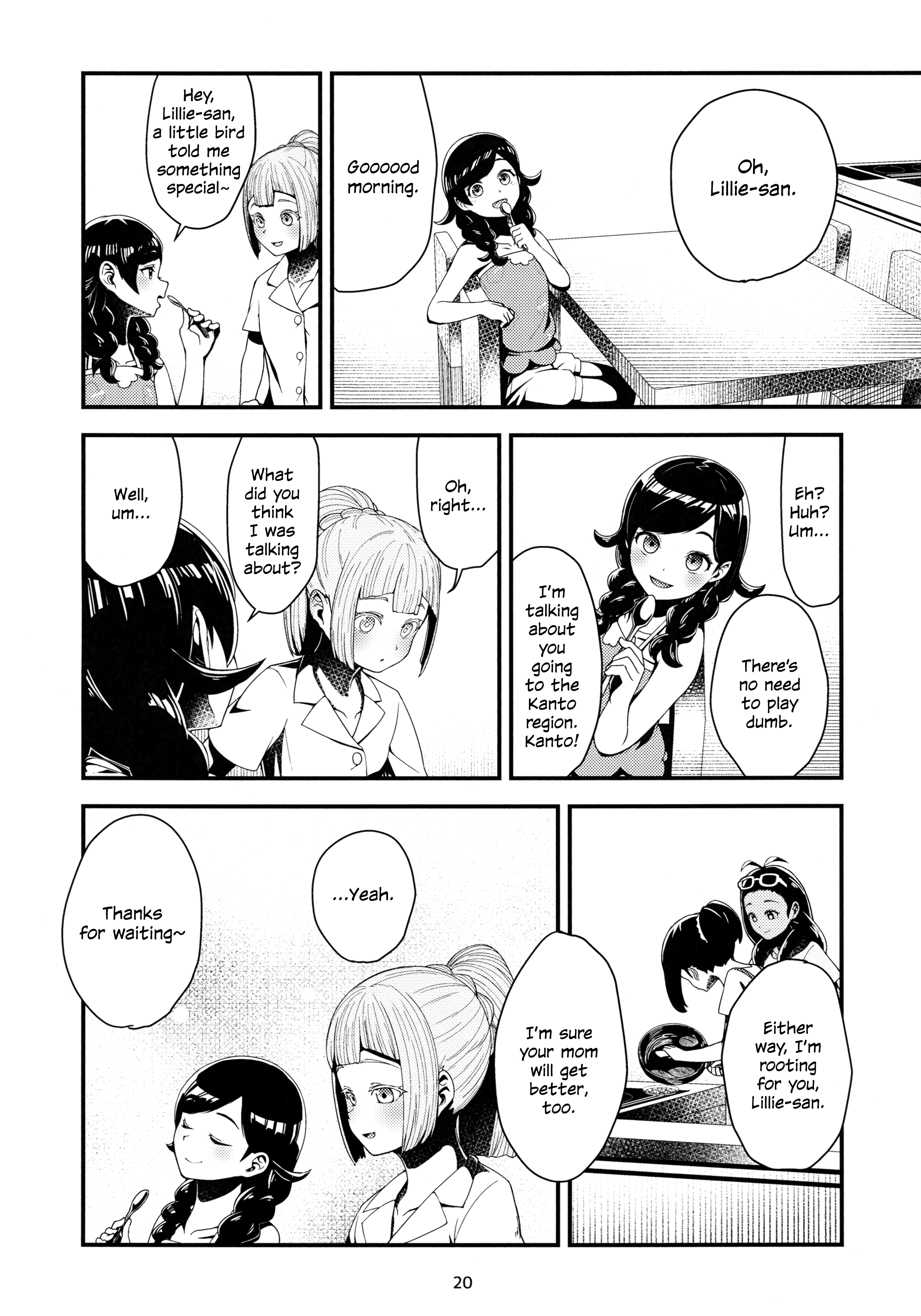 Pokémon Sun and Moon - MOON LIGHT (Doujinshi) Oneshot 第20页