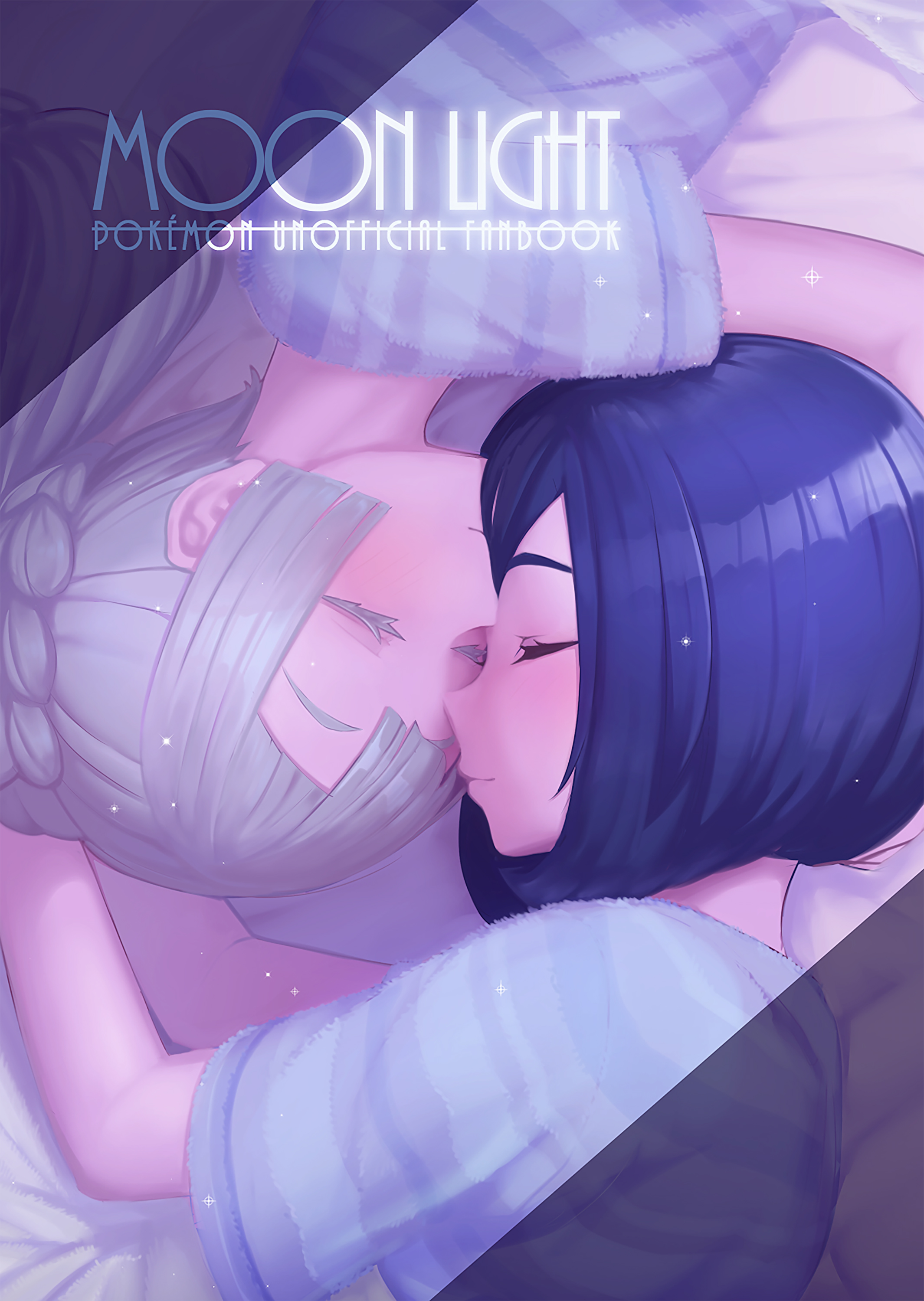 Pokémon Sun and Moon - MOON LIGHT (Doujinshi) Oneshot 第24页