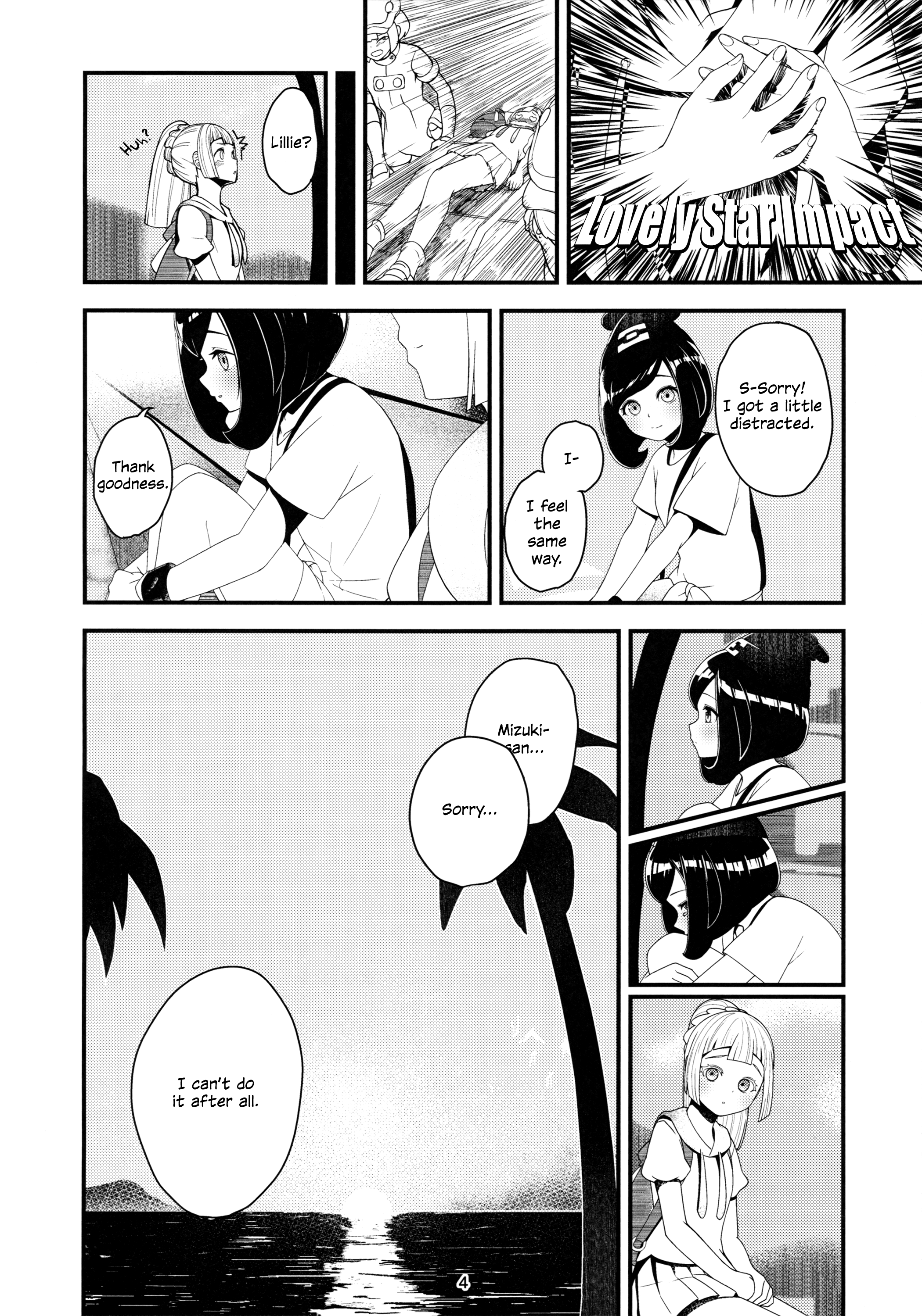 Pokémon Sun and Moon - MOON LIGHT (Doujinshi) 第4页