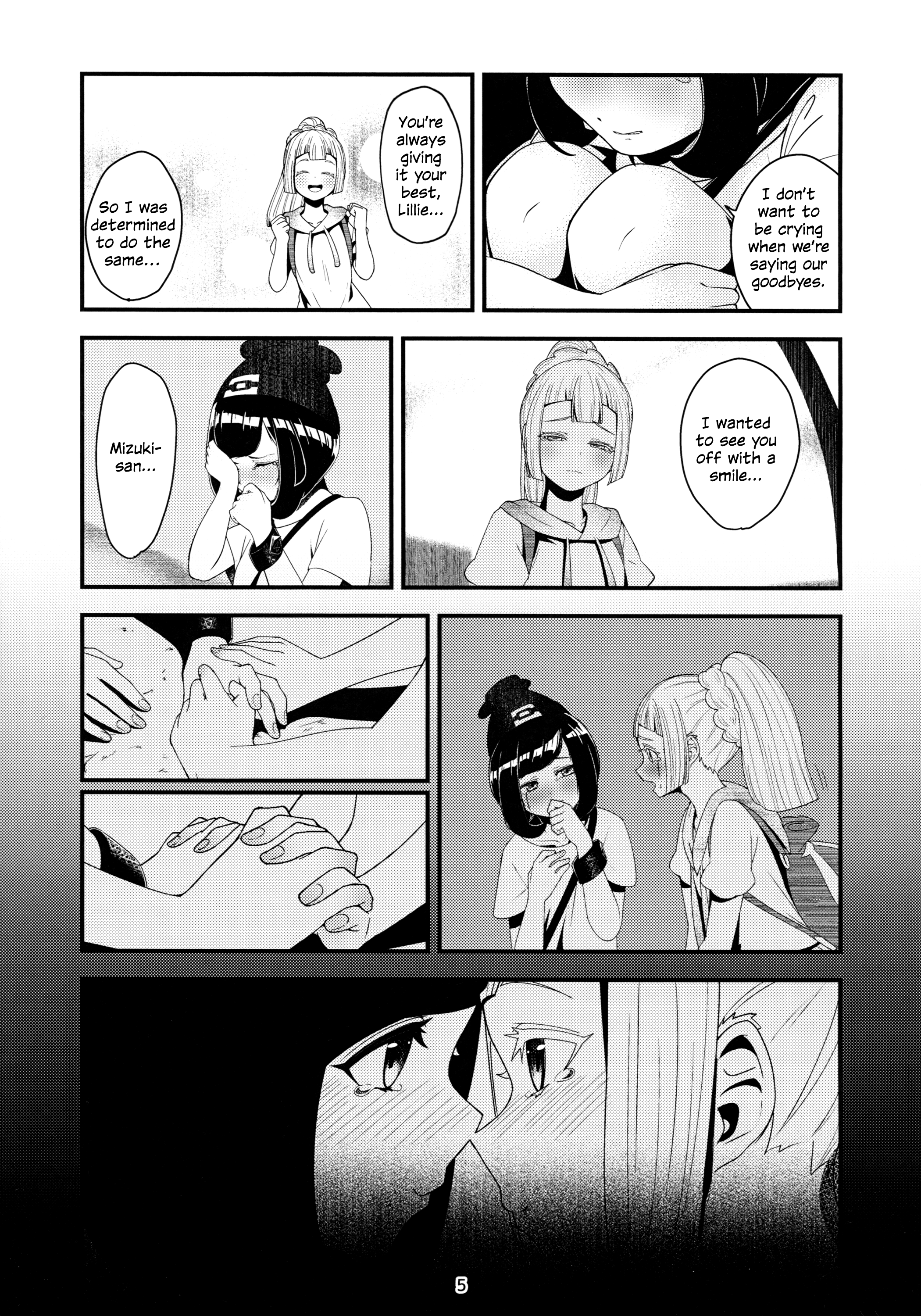 Pokémon Sun and Moon - MOON LIGHT (Doujinshi) 第5页