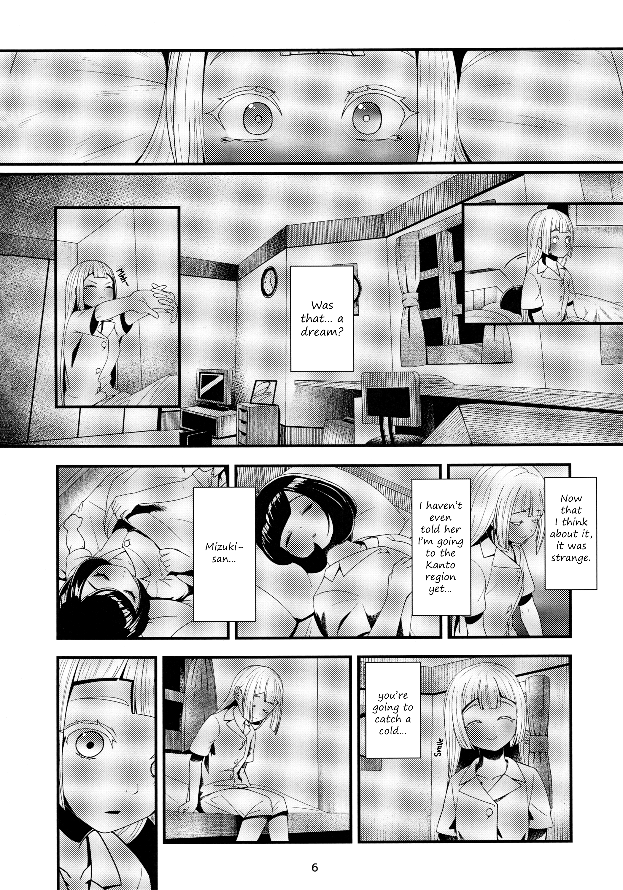 Pokémon Sun and Moon - MOON LIGHT (Doujinshi) 第6页