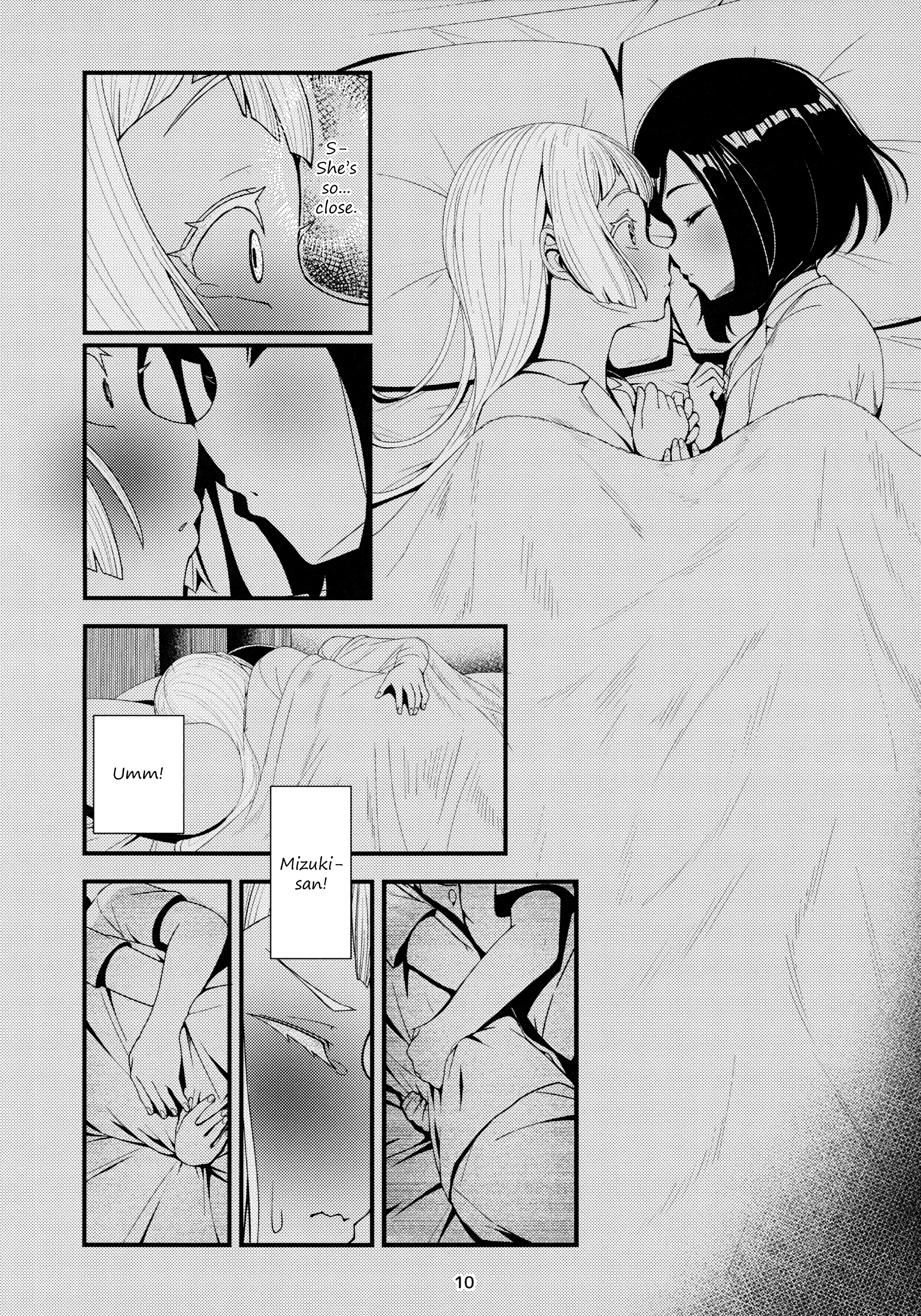 Pokémon Sun and Moon - MOON LIGHT (Doujinshi) Oneshot 第10页