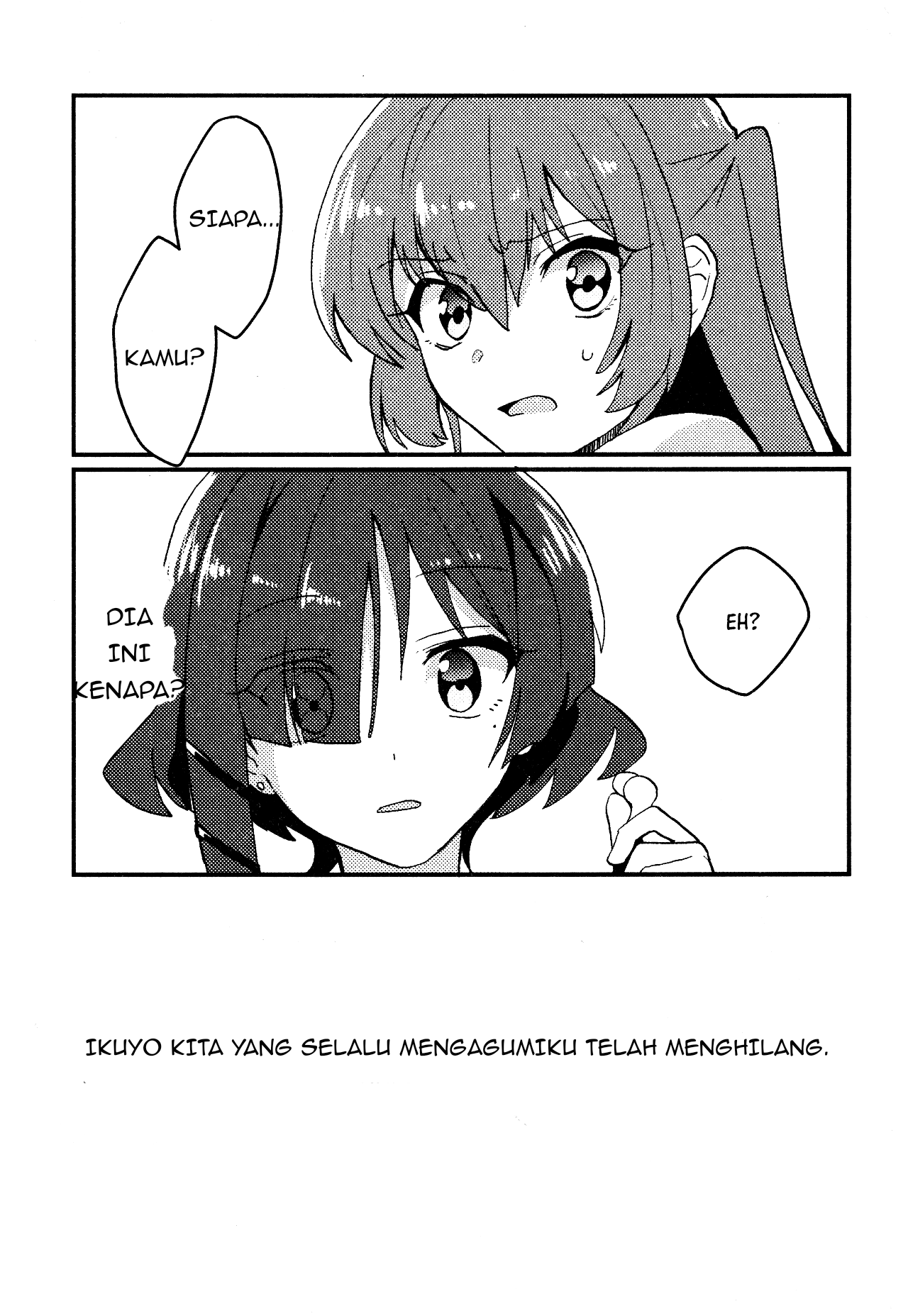 Bocchi the Rock! - Flashbackers (Doujinshi) Oneshot 第2页