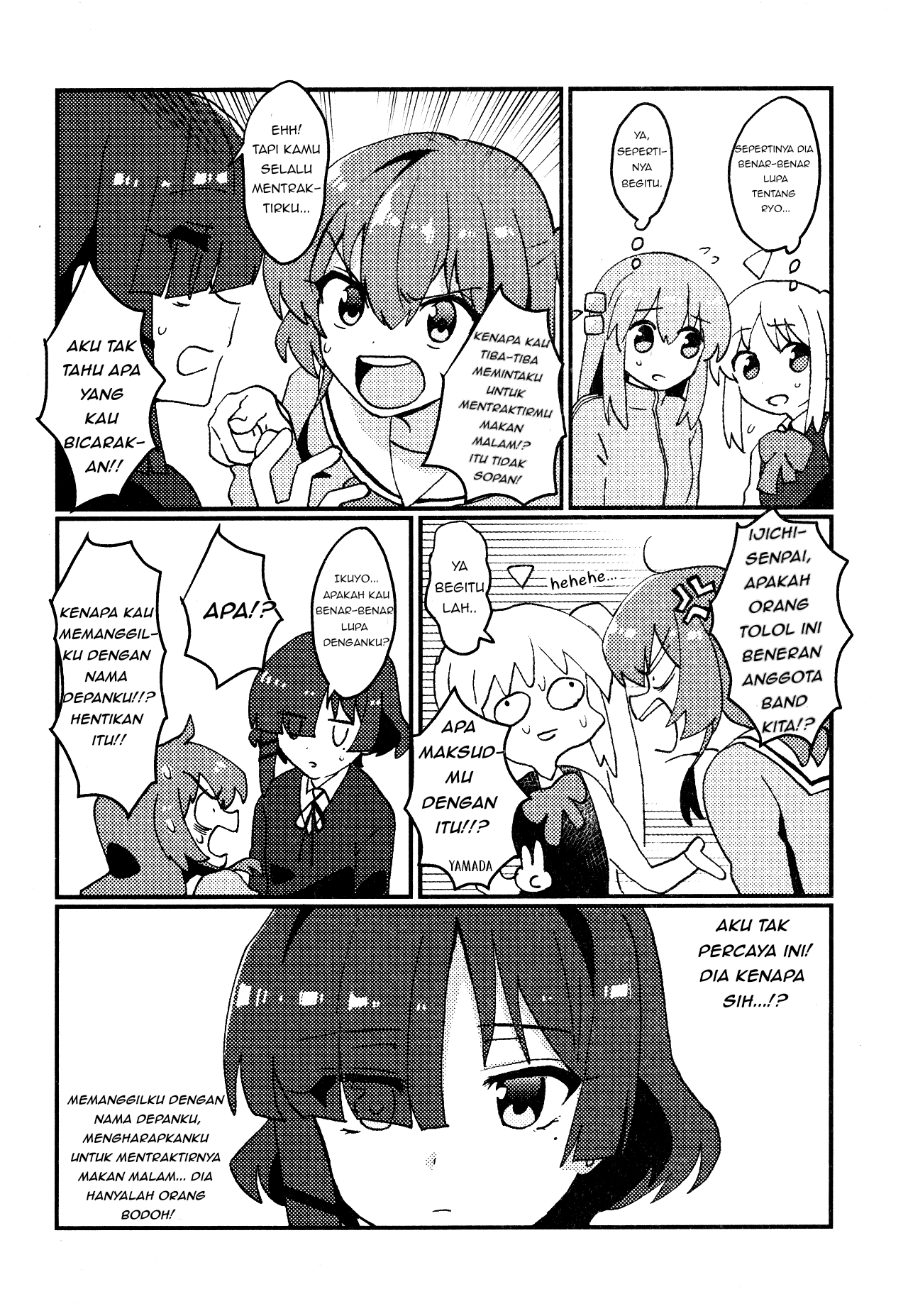 Bocchi the Rock! - Flashbackers (Doujinshi) Oneshot 第11页