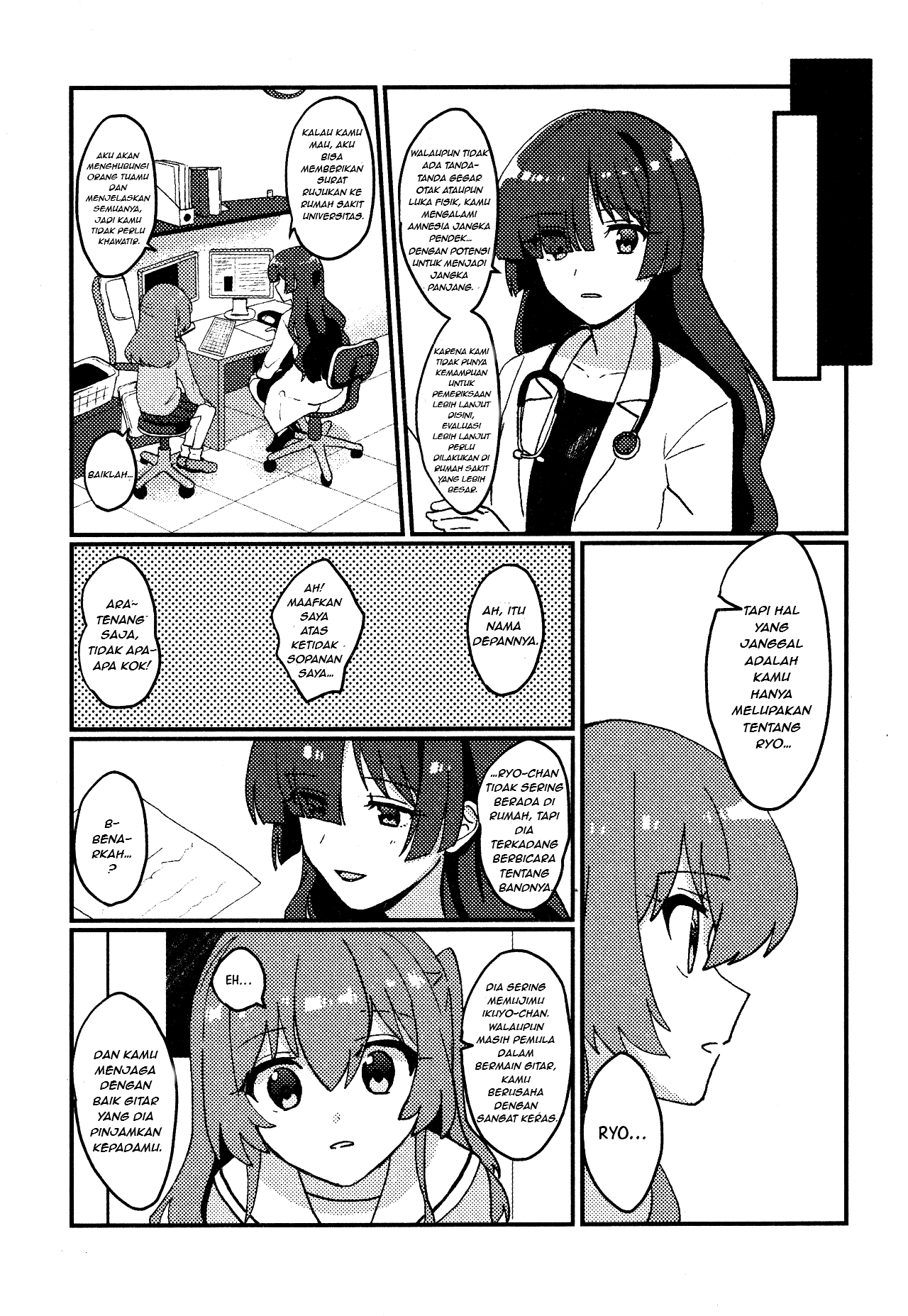 Bocchi the Rock! - Flashbackers (Doujinshi) Oneshot 第14页