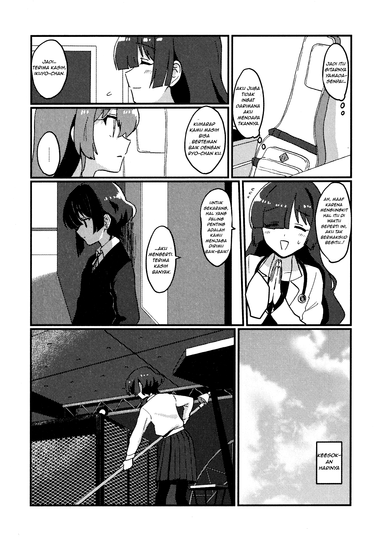 Bocchi the Rock! - Flashbackers (Doujinshi) Oneshot 第15页