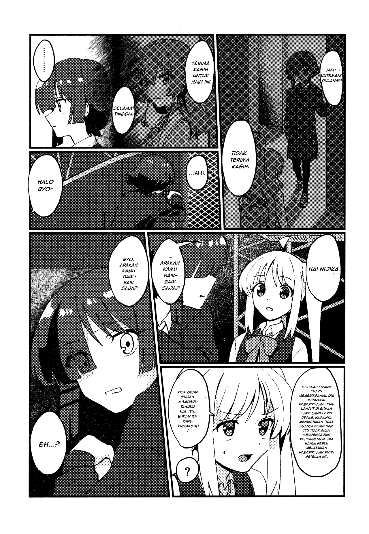 Bocchi the Rock! - Flashbackers (Doujinshi) Oneshot 第16页
