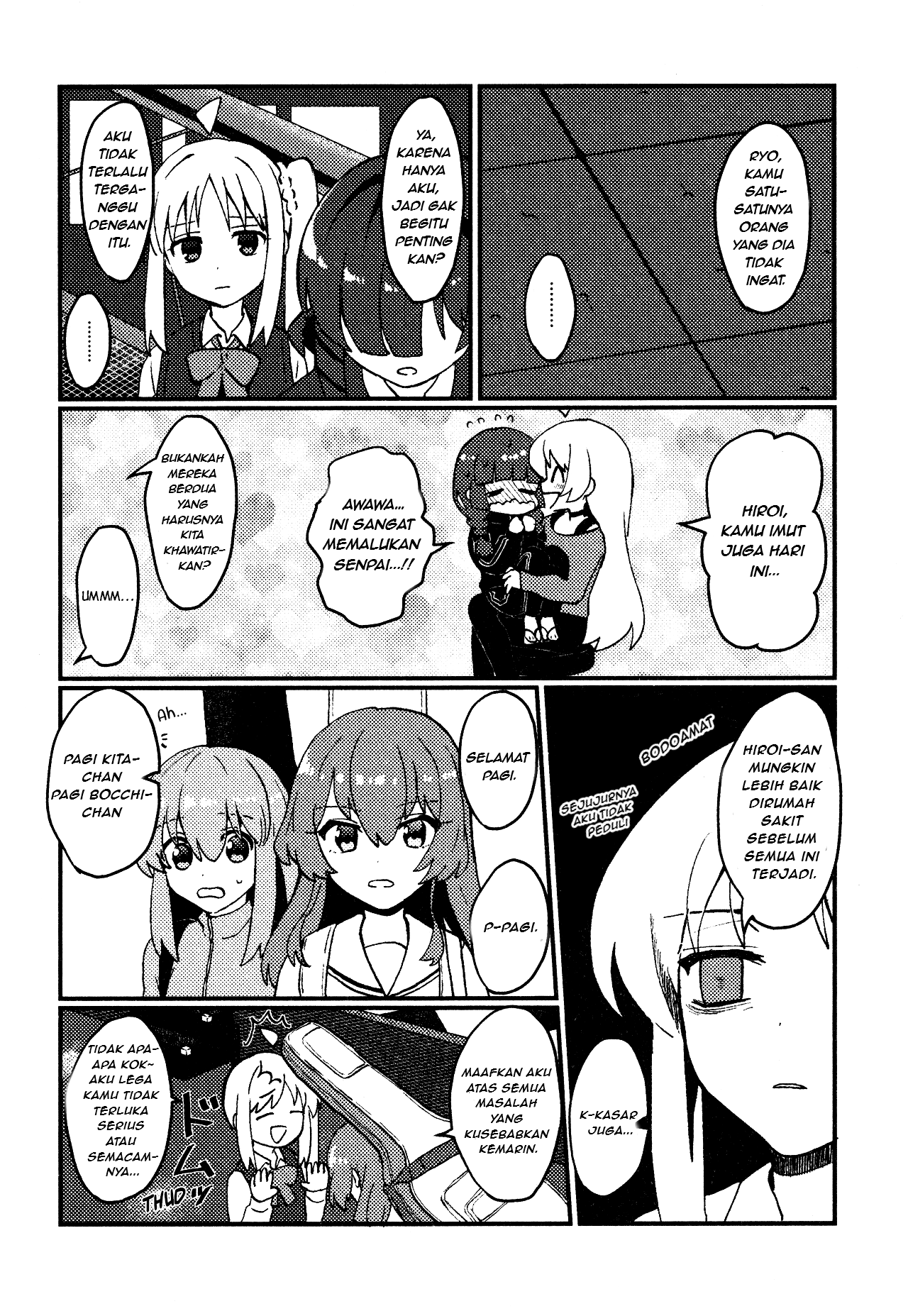Bocchi the Rock! - Flashbackers (Doujinshi) Oneshot 第17页