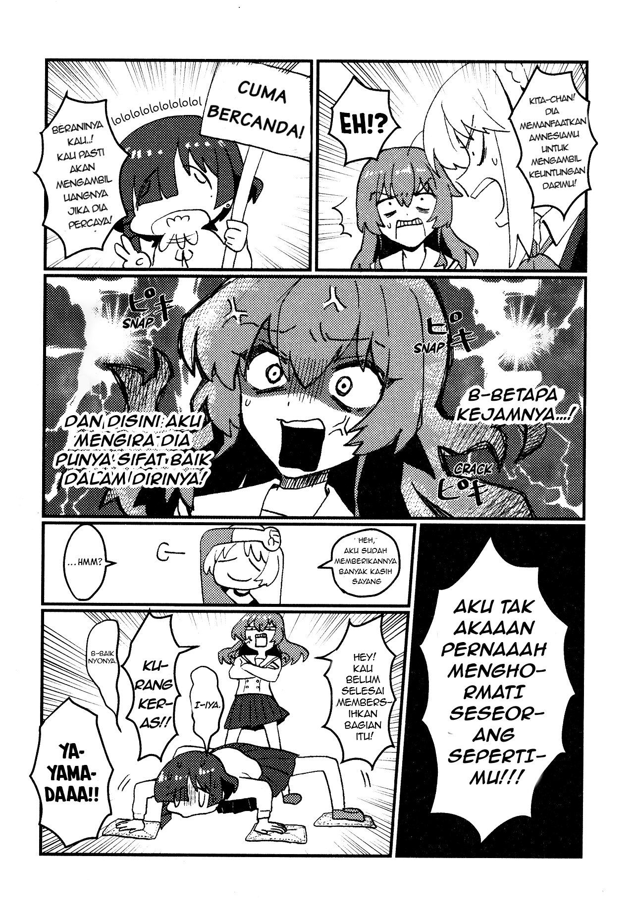 Bocchi the Rock! - Flashbackers (Doujinshi) Oneshot 第19页