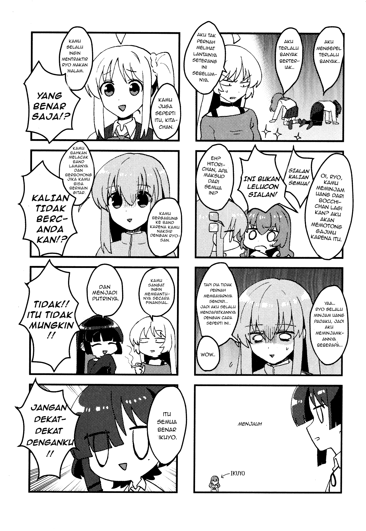 Bocchi the Rock! - Flashbackers (Doujinshi) Oneshot 第20页