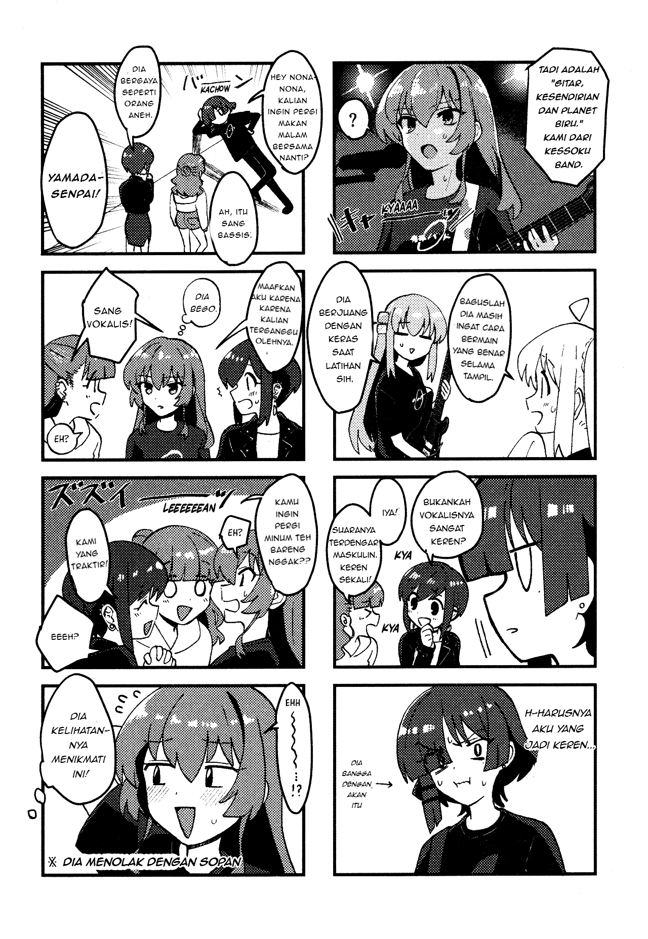 Bocchi the Rock! - Flashbackers (Doujinshi) Oneshot 第21页