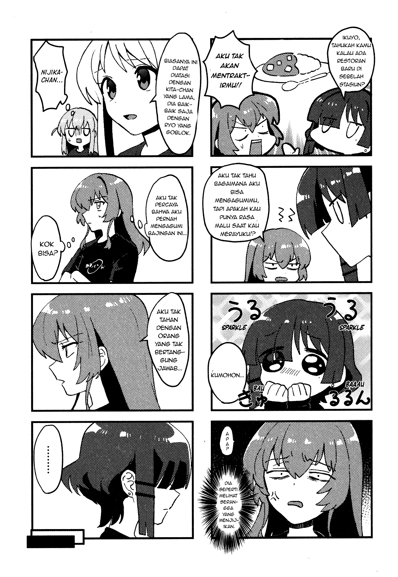 Bocchi the Rock! - Flashbackers (Doujinshi) Oneshot 第22页