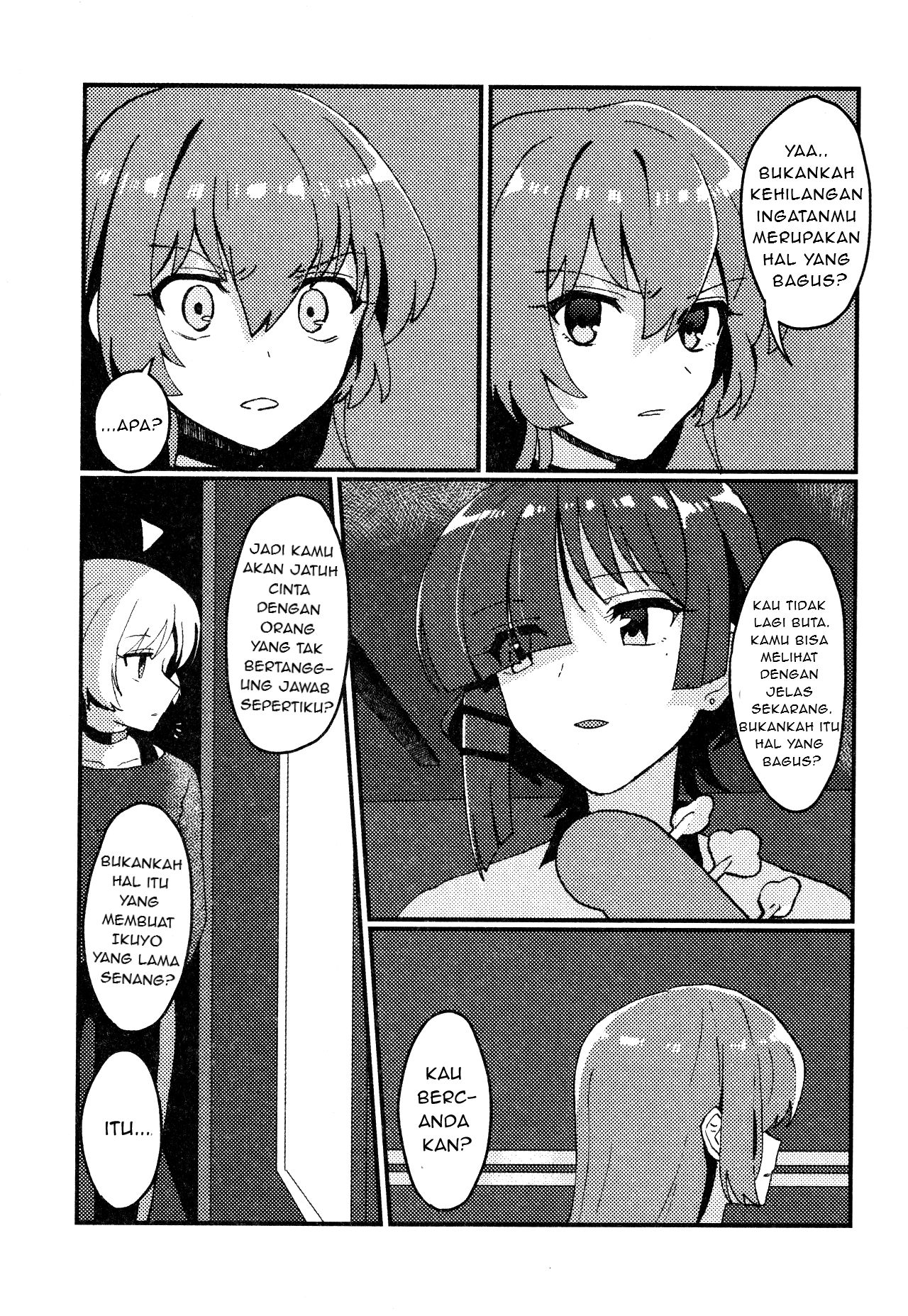 Bocchi the Rock! - Flashbackers (Doujinshi) Oneshot 第24页
