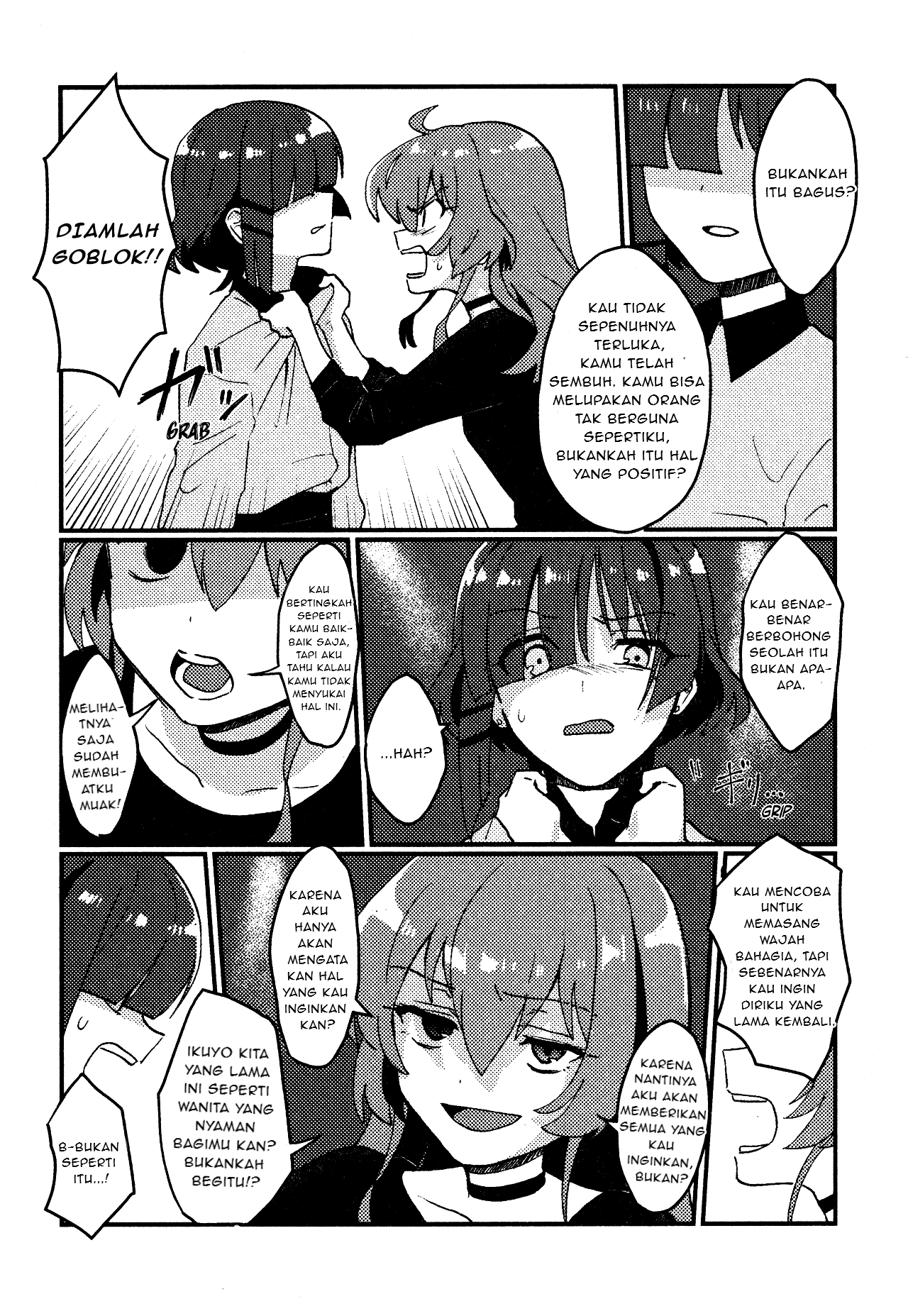 Bocchi the Rock! - Flashbackers (Doujinshi) Oneshot 第25页