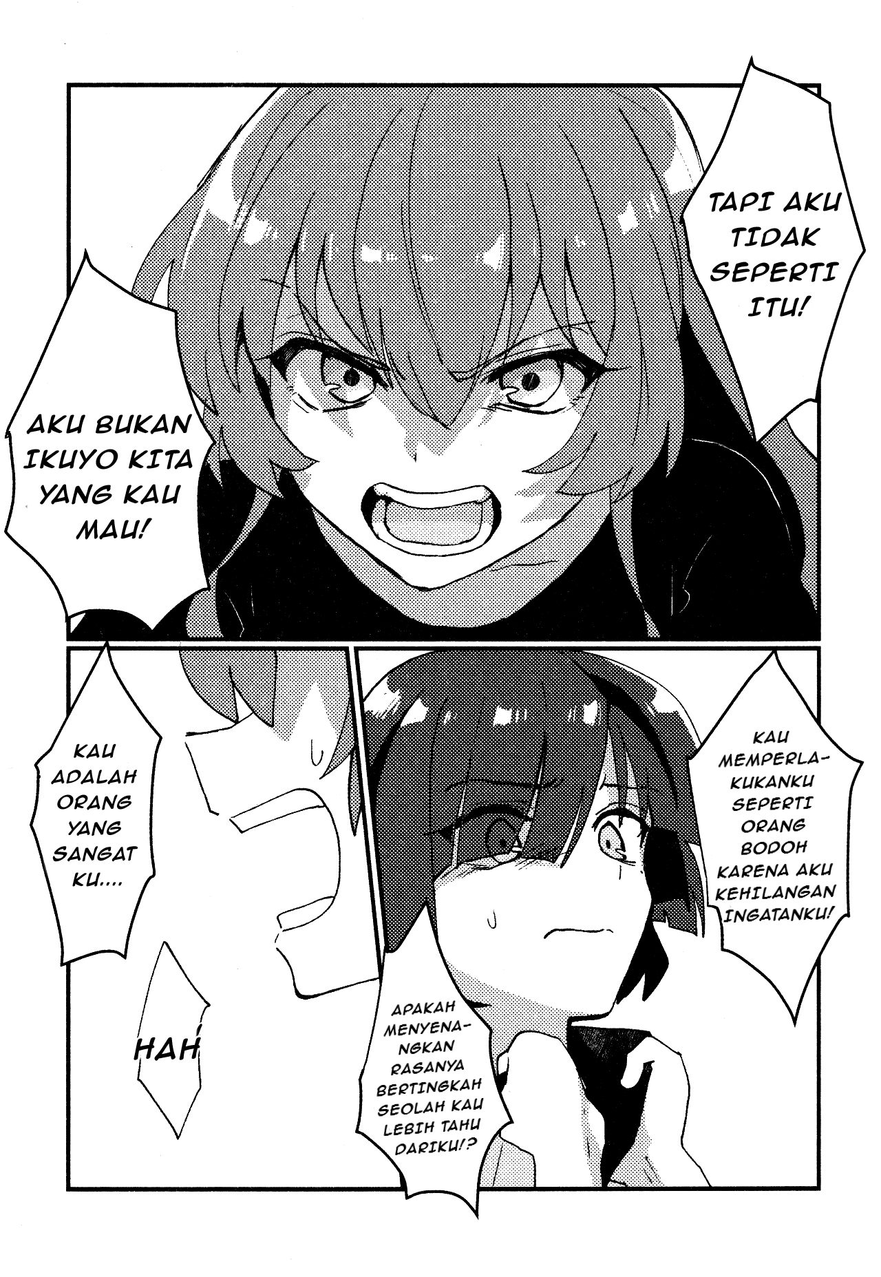 Bocchi the Rock! - Flashbackers (Doujinshi) Oneshot 第26页