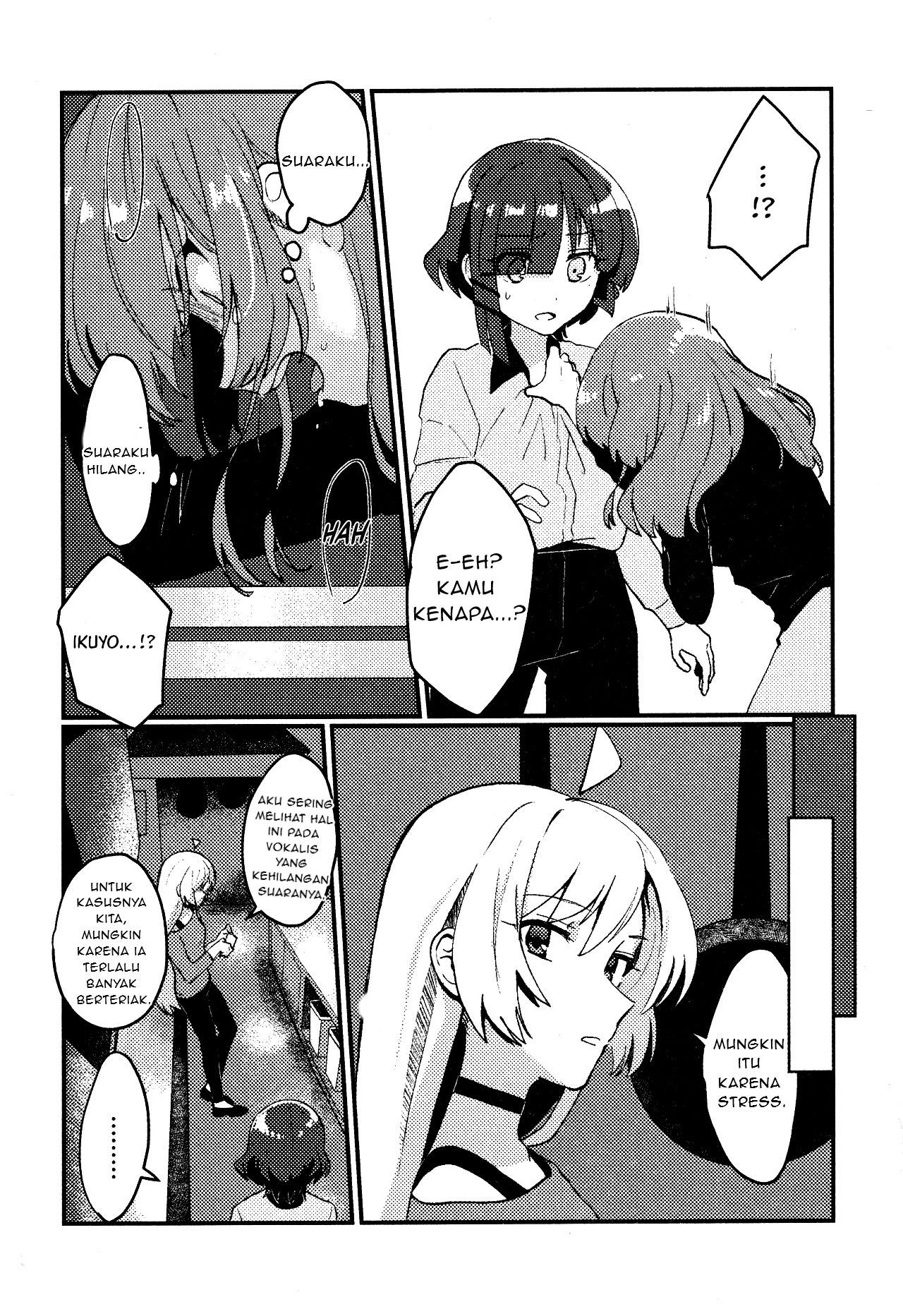 Bocchi the Rock! - Flashbackers (Doujinshi) Oneshot 第27页