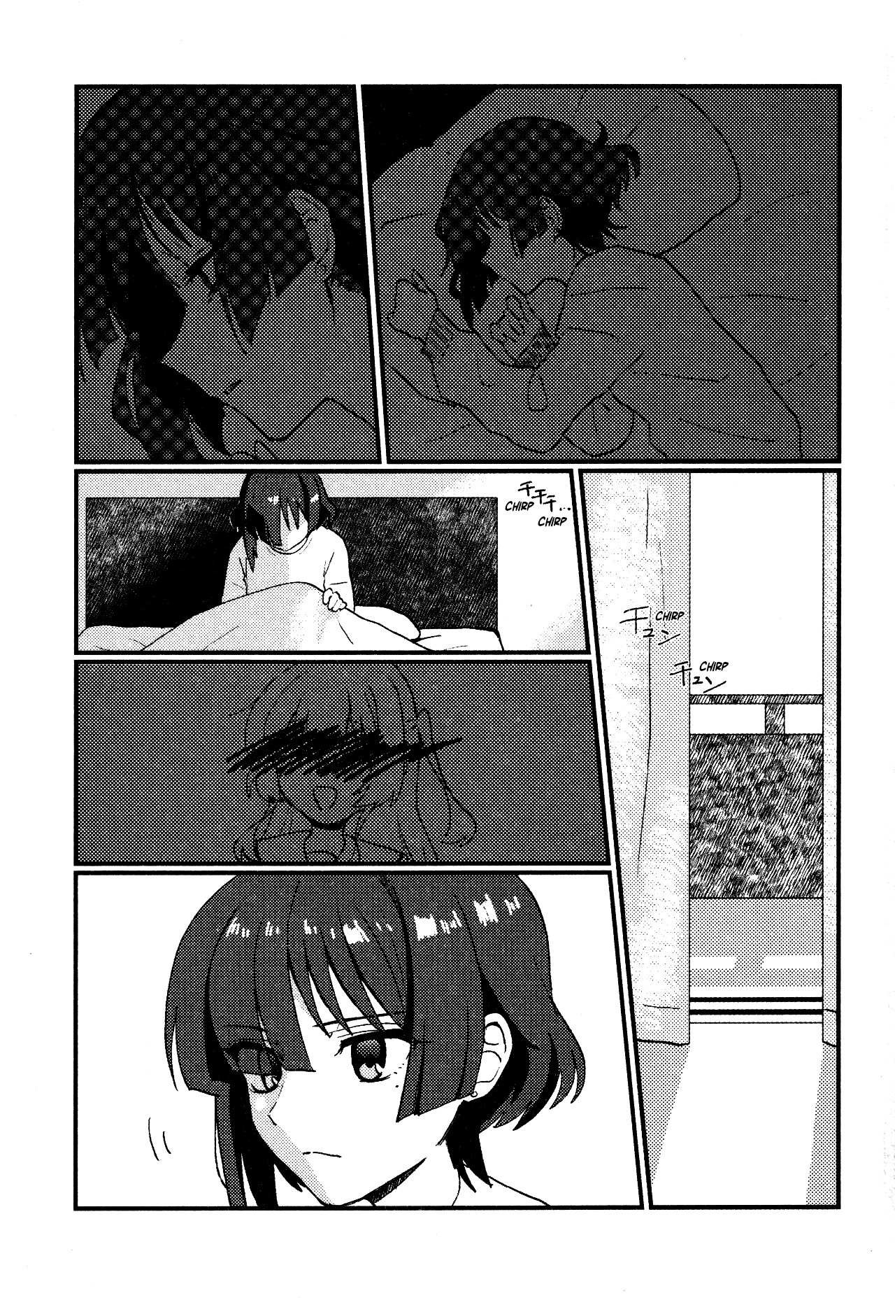 Bocchi the Rock! - Flashbackers (Doujinshi) Oneshot 第30页