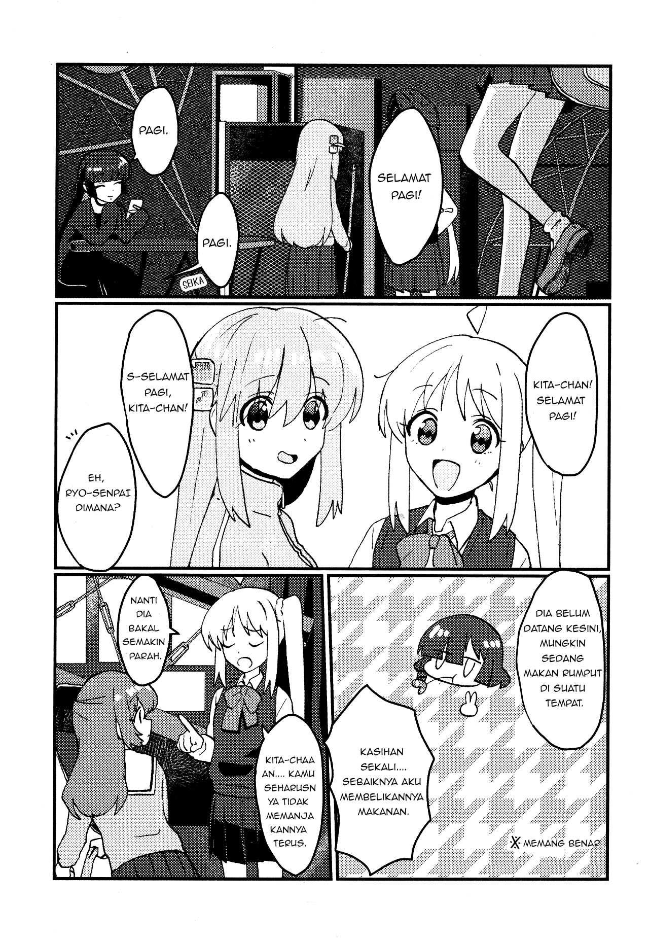Bocchi the Rock! - Flashbackers (Doujinshi) Oneshot 第4页