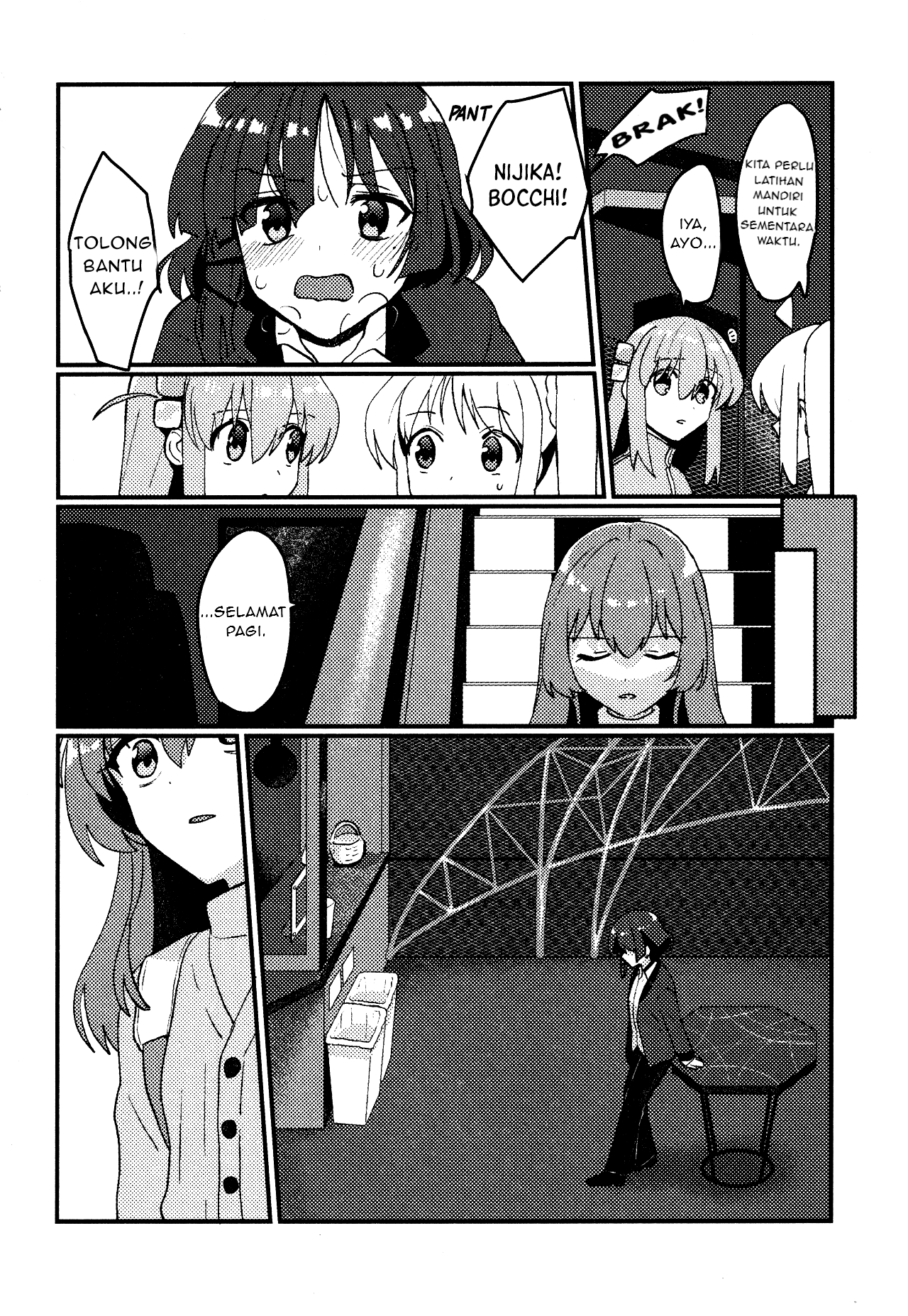 Bocchi the Rock! - Flashbackers (Doujinshi) Oneshot 第31页