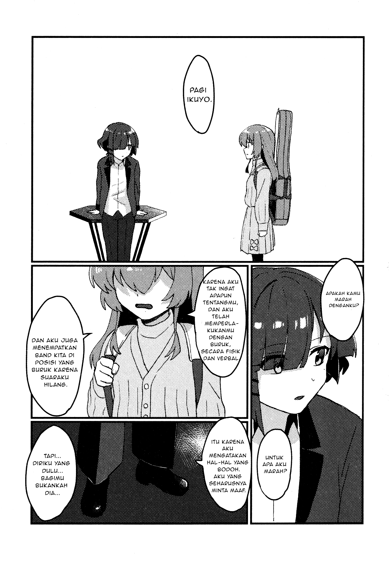 Bocchi the Rock! - Flashbackers (Doujinshi) Oneshot 第32页