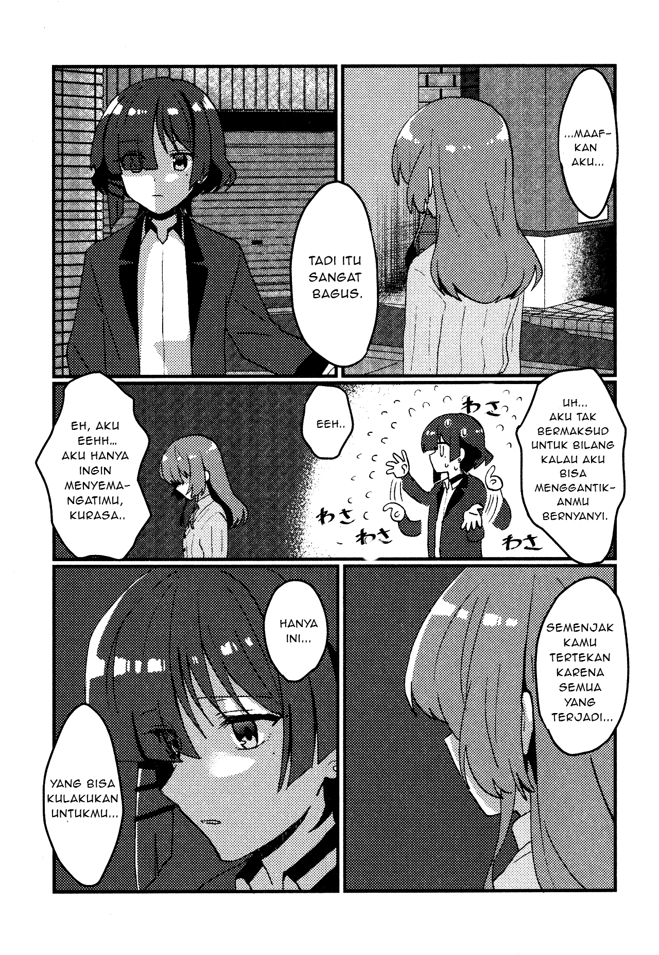 Bocchi the Rock! - Flashbackers (Doujinshi) Oneshot 第38页