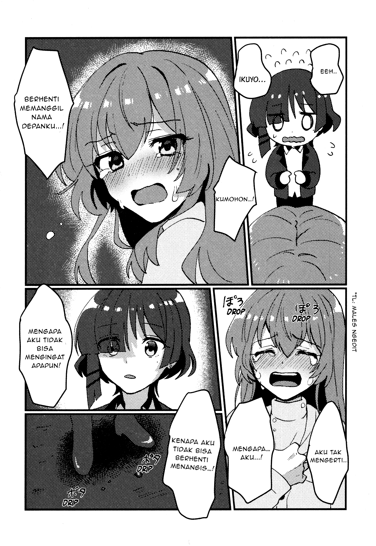 Bocchi the Rock! - Flashbackers (Doujinshi) Oneshot 第39页