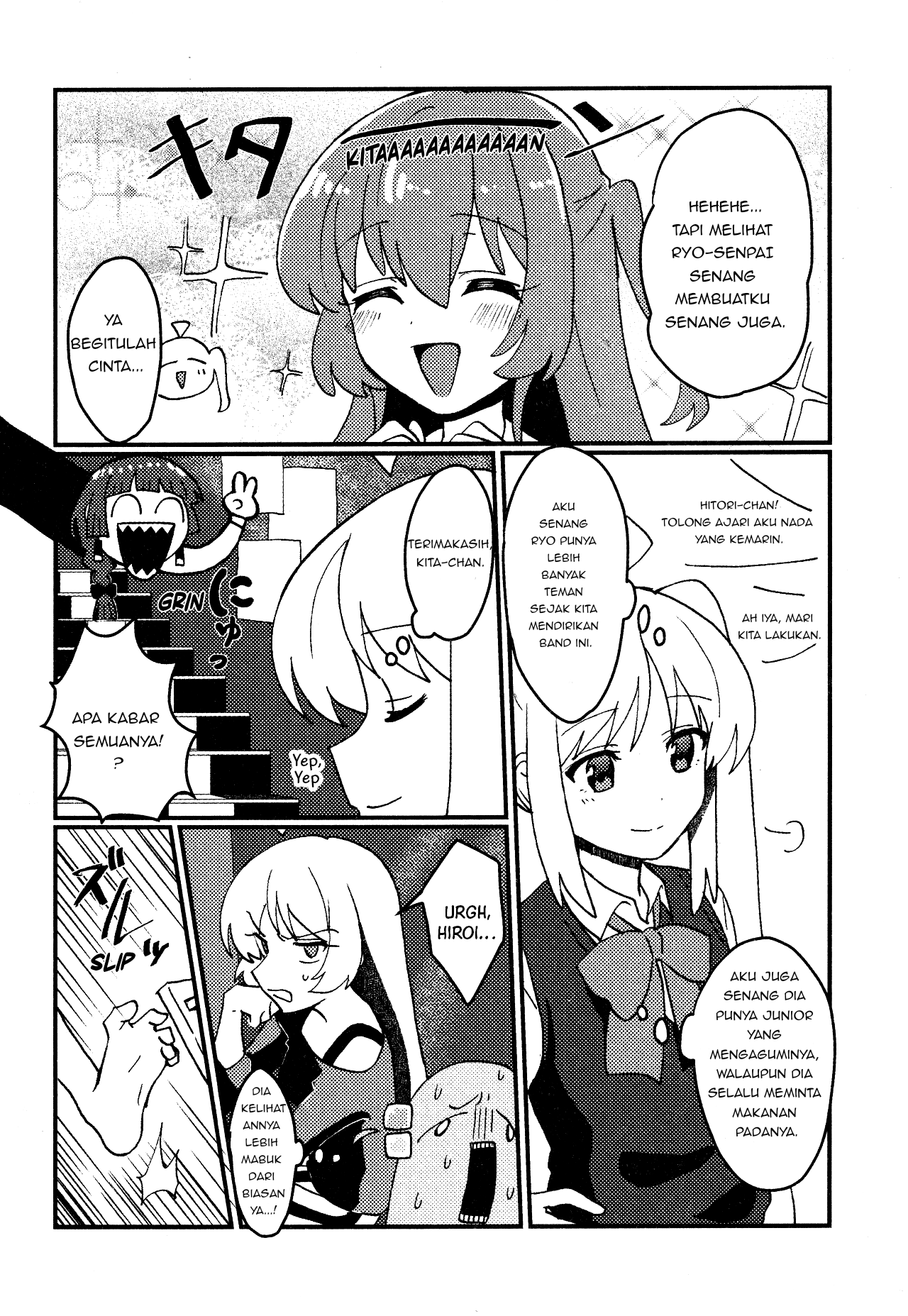 Bocchi the Rock! - Flashbackers (Doujinshi) Oneshot 第5页