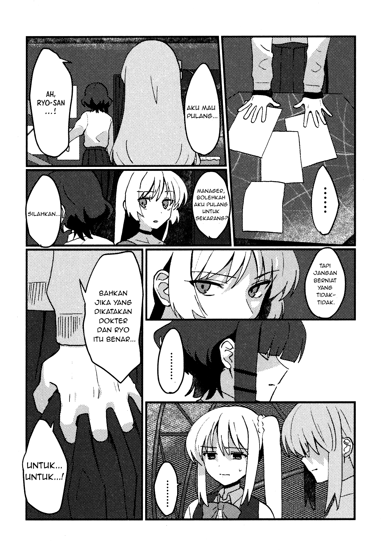 Bocchi the Rock! - Flashbackers (Doujinshi) Oneshot 第47页