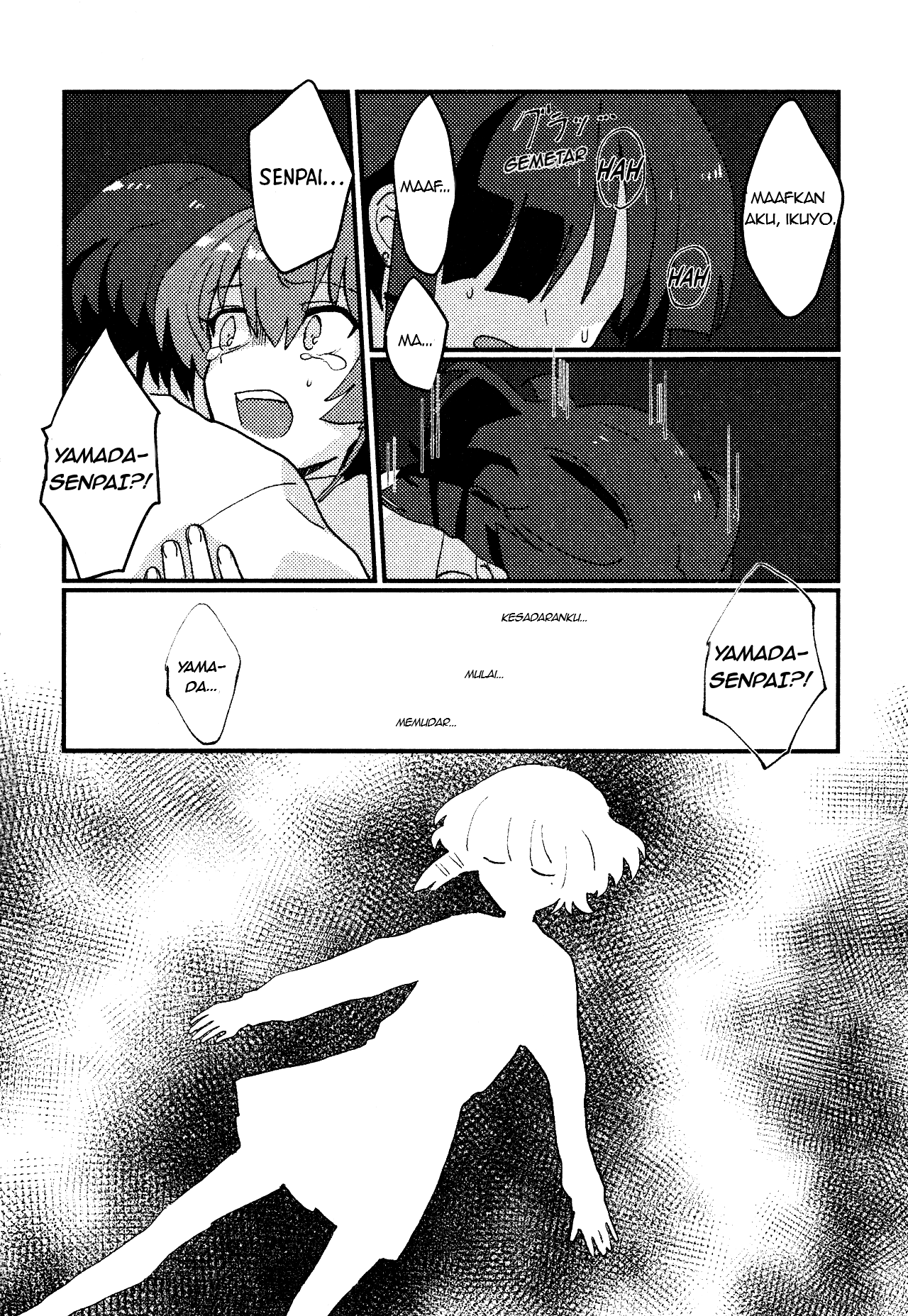 Bocchi the Rock! - Flashbackers (Doujinshi) Oneshot 第57页