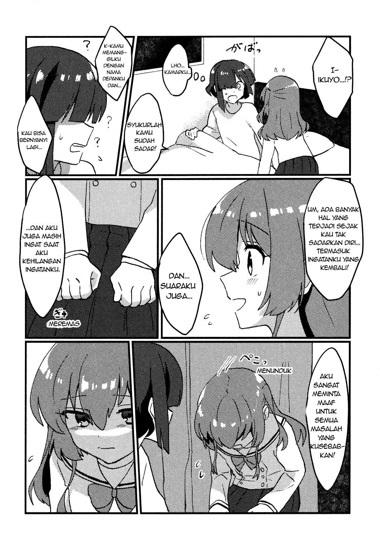 Bocchi the Rock! - Flashbackers (Doujinshi) Oneshot 第61页
