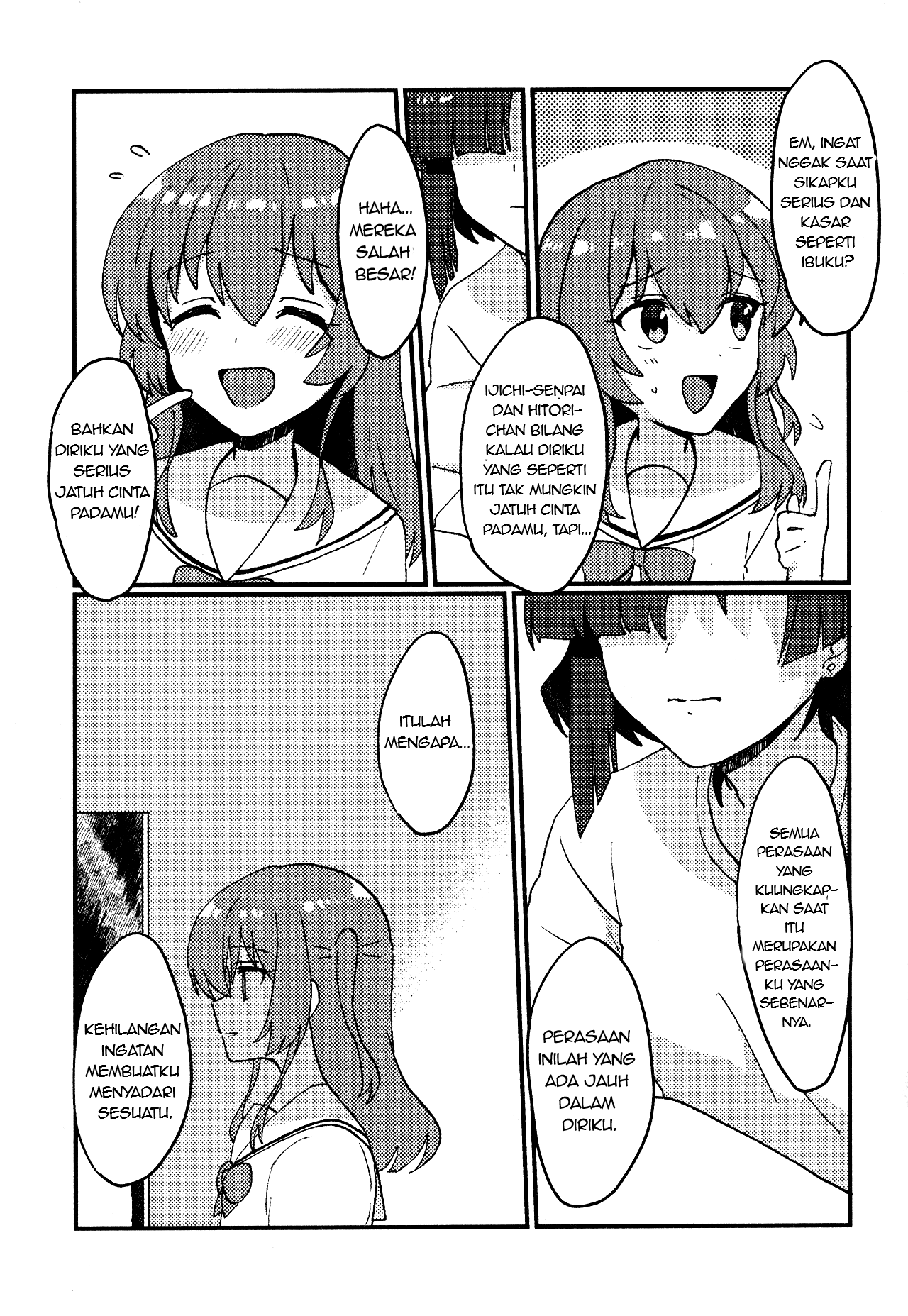 Bocchi the Rock! - Flashbackers (Doujinshi) Oneshot 第62页