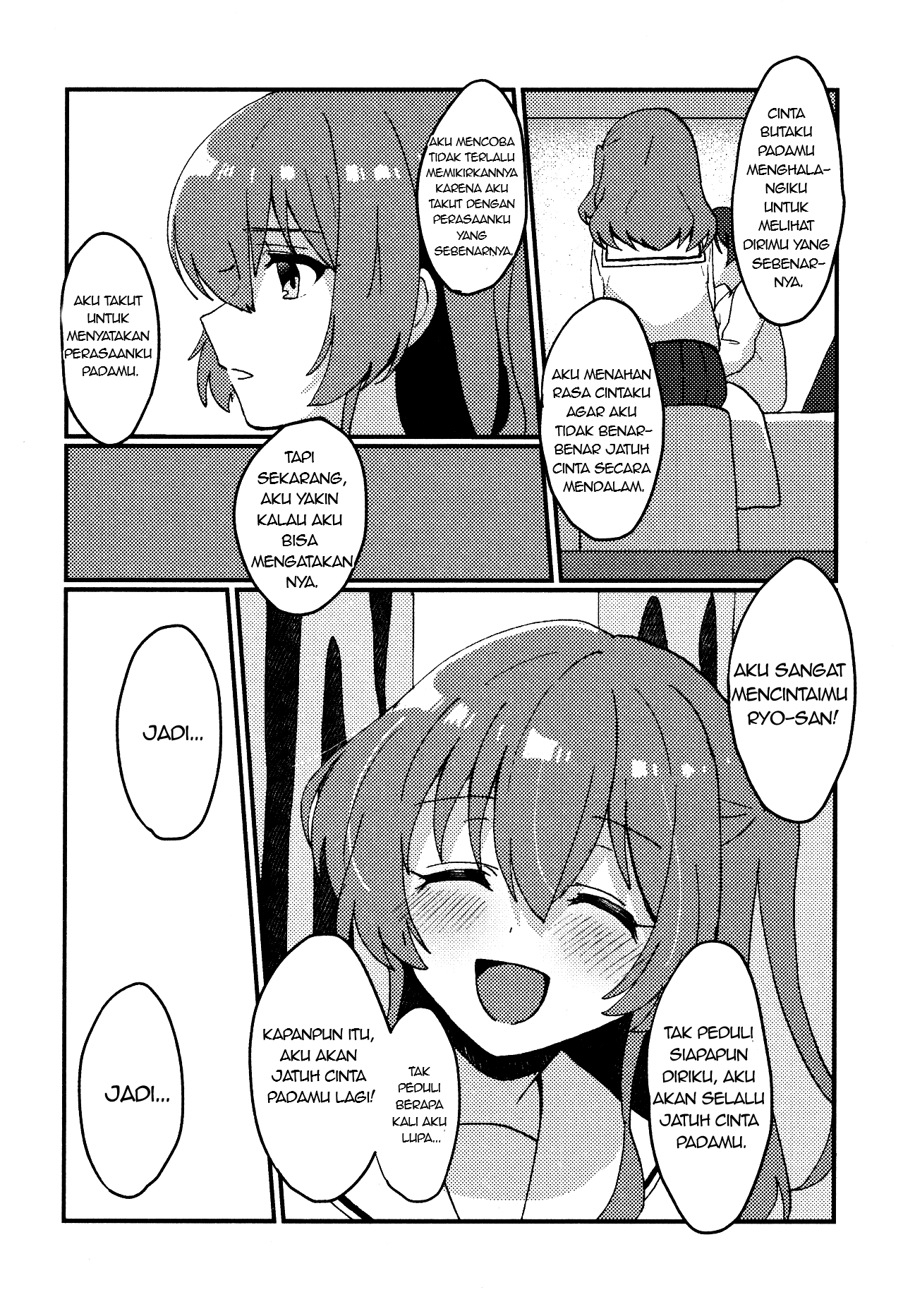 Bocchi the Rock! - Flashbackers (Doujinshi) Oneshot 第63页