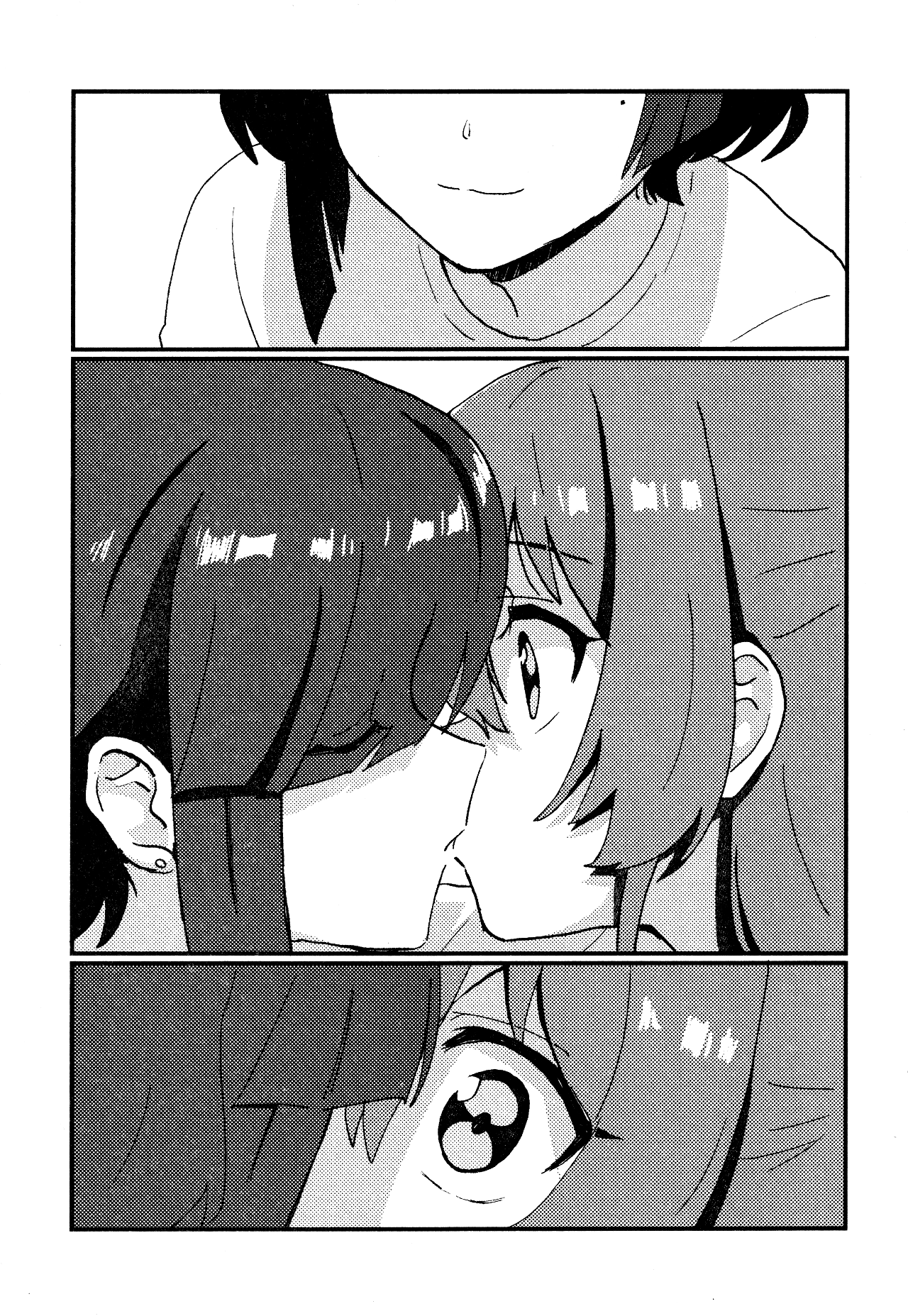 Bocchi the Rock! - Flashbackers (Doujinshi) Oneshot 第66页