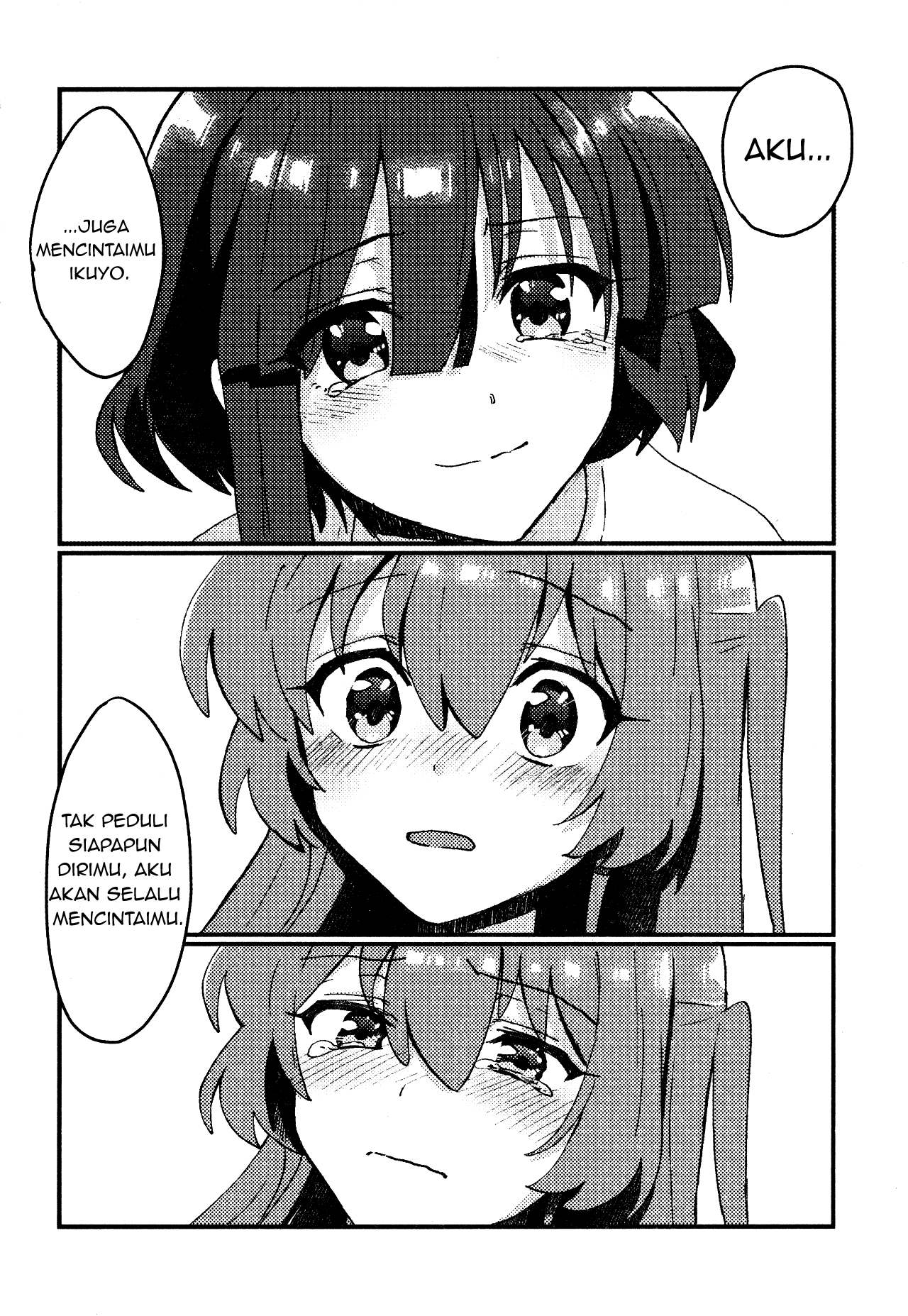 Bocchi the Rock! - Flashbackers (Doujinshi) Oneshot 第67页