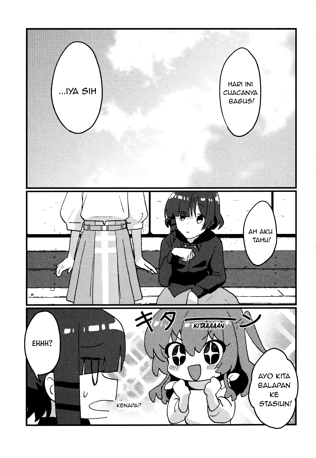 Bocchi the Rock! - Flashbackers (Doujinshi) Oneshot 第70页
