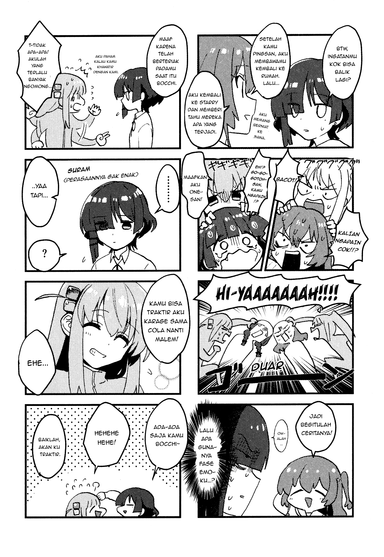 Bocchi the Rock! - Flashbackers (Doujinshi) Oneshot 第73页