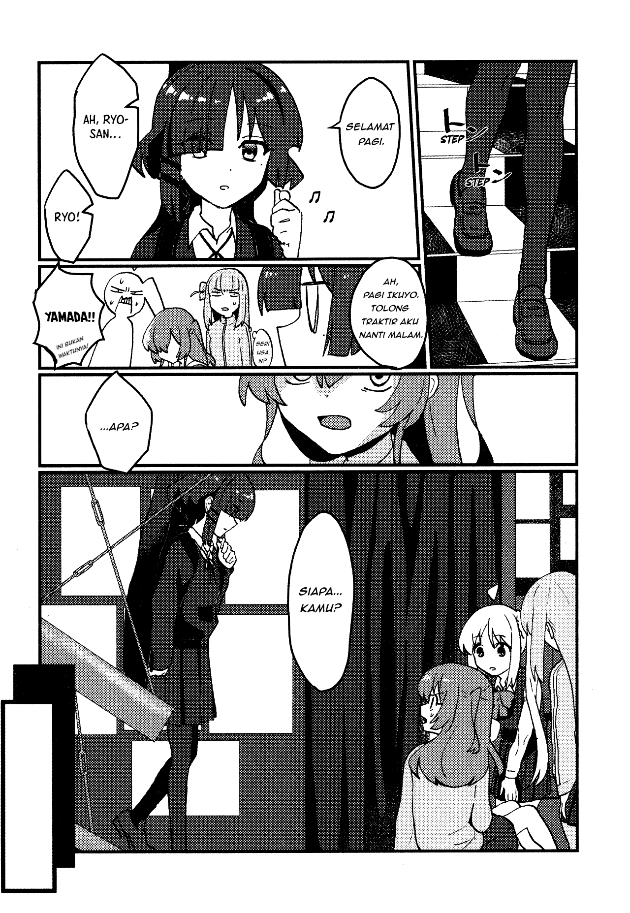 Bocchi the Rock! - Flashbackers (Doujinshi) Oneshot 第9页