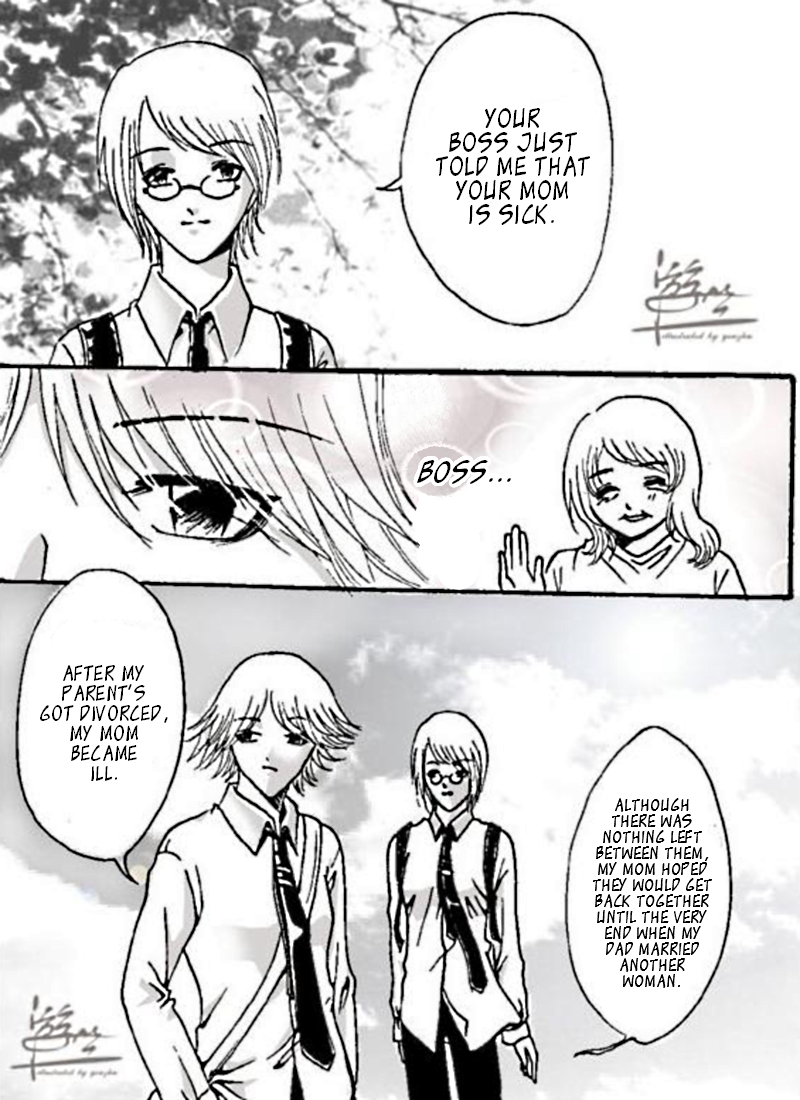 Manhua Yanjiu She Ch. 1a 第14页