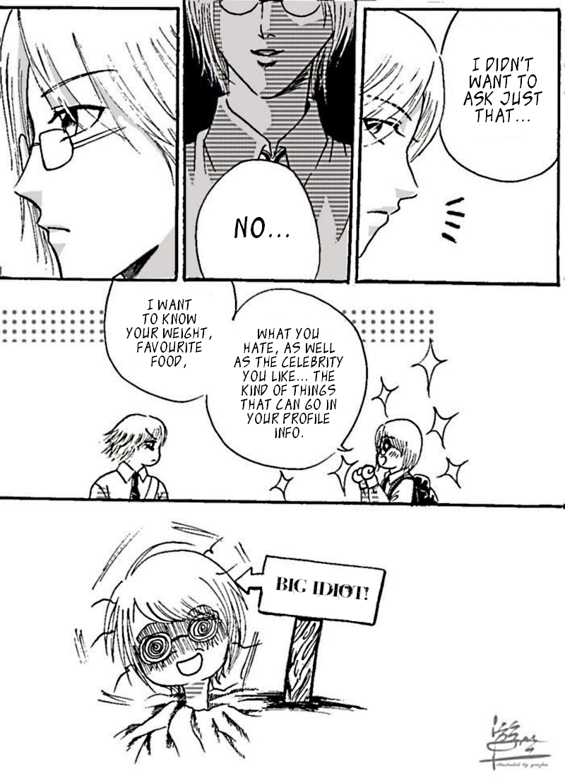 Manhua Yanjiu She Ch. 1a 第16页