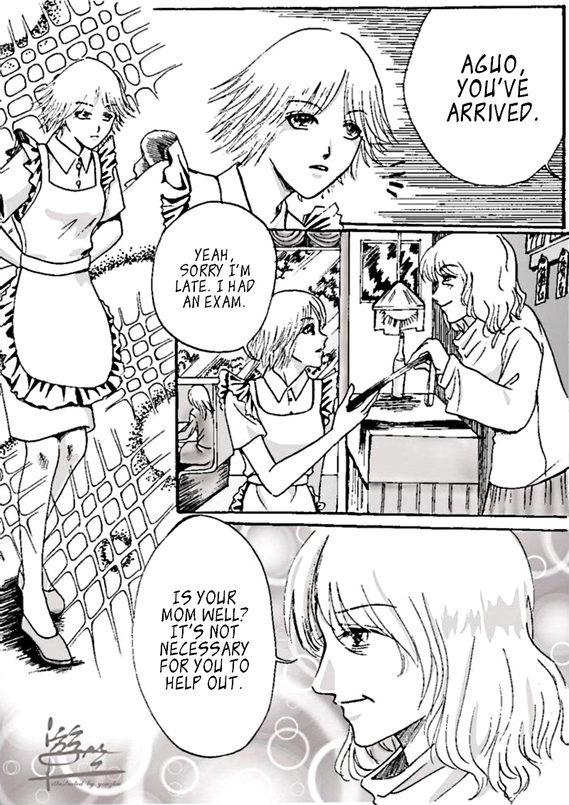 Manhua Yanjiu She 第7页