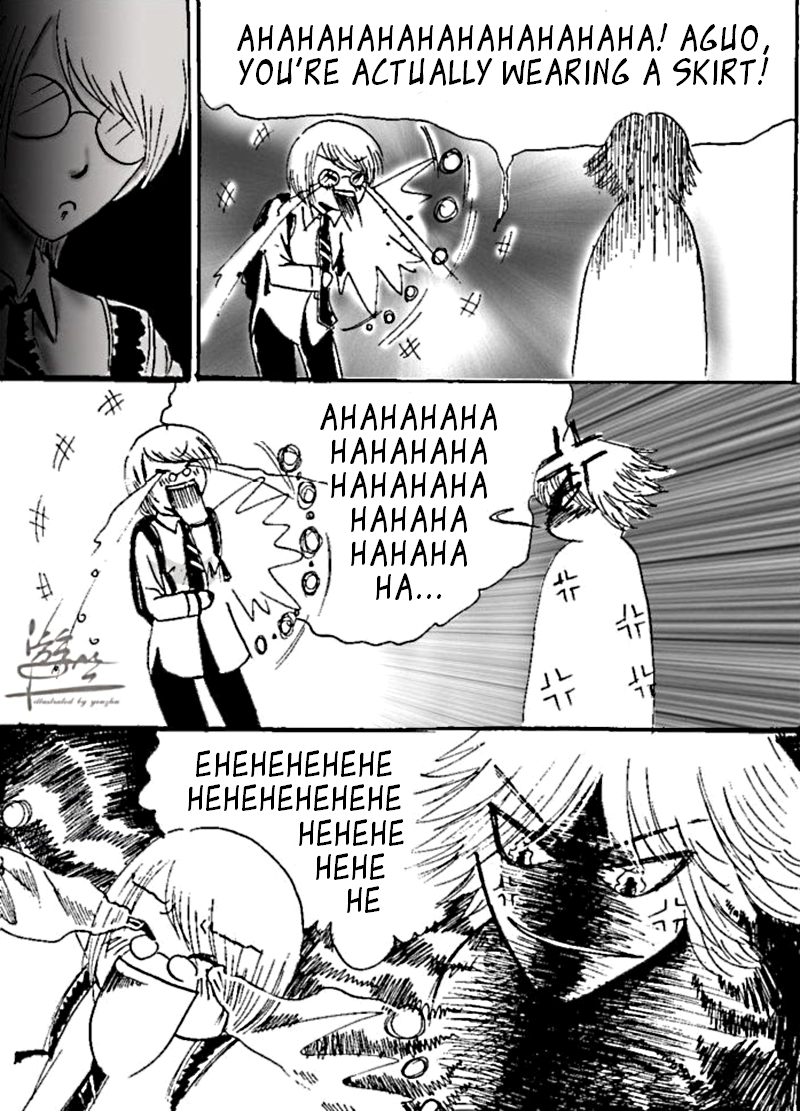 Manhua Yanjiu She Ch. 1a 第10页