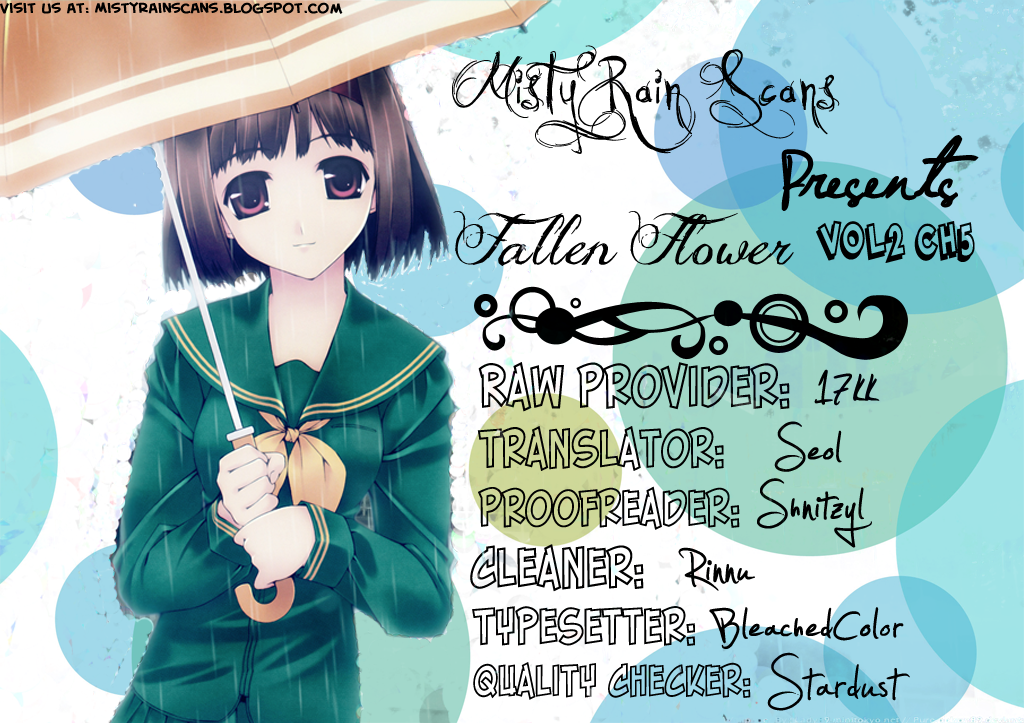 Fallen Flower Vol. 2 Ch. 5 第1页